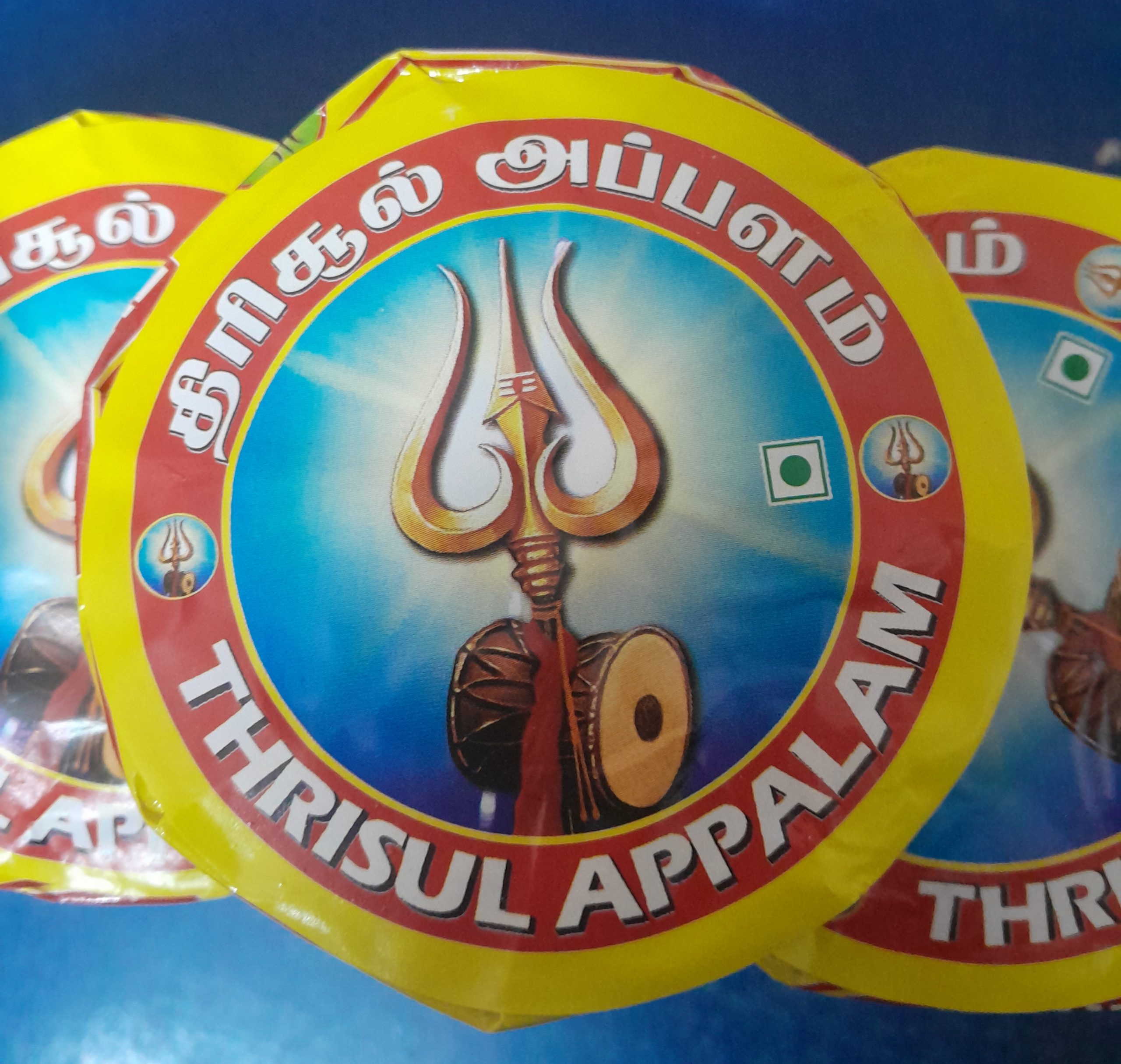 thrisul appalam, best appalam papad manufacturers-exporters in madurai,tamilnadu,india