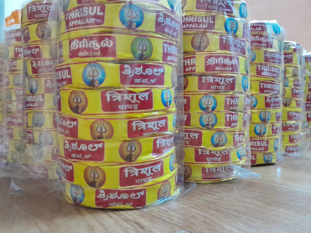How Appalam Is Manufactured in Madurai: Traditional vs Modern Process, Thrisul Appalam, Jaggu Appalam, lion brand appalam, Sri Meenakshi Appalam, Jaggu Papad, Orange Appalam, appalam manufacturers in india, papad manufacturers in india, appalam manufacturers in tamilnadu, papad manufacturers in tamilnadu, appalam manufacturers in madurai, papad manufacturers in madurai, appalam exporters in india, papad exporters in india, appalam exporters in tamilnadu, papad exporters in tamilnadu, appalam exporters in madurai, papad exporters in madurai, appalam wholesalers in india, papad wholesalers in india, appalam wholesalers in tamilnadu, papad wholesalers in tamilnadu, appalam wholesalers in madurai, papad wholesalers in madurai, appalam distributors in india, papad distributors in india, appalam distributors in tamilnadu, papad distributors in tamilnadu, appalam distributors in madurai, papad distributors in madurai, appalam suppliers in india, papad suppliers in india, appalam suppliers in tamilnadu, papad suppliers in tamilnadu, appalam suppliers in madurai, papad suppliers in madurai, appalam dealers in india, papad dealers in india, appalam dealers in tamilnadu, papad dealers in tamilnadu, appalam dealers in madurai, papad dealers in madurai, appalam companies in india, appalam companies in tamilnadu, appalam companies in madurai, papad companies in india, papad companies in tamilnadu, papad companies in madurai, appalam company in india, appalam company in tamilnadu, appalam company in madurai, papad company in india, papad company in tamilnadu, papad company in madurai, appalam factory in india, appalam factory in tamilnadu, appalam factory in madurai, papad factory in india, papad factory in tamilnadu, papad factory in madurai, appalam factories in india, appalam factories in tamilnadu, appalam factories in madurai, papad factories in india, papad factories in tamilnadu, papad factories in madurai, appalam production units in india, appalam production units in tamilnadu, appalam production units in madurai, papad production units in india, papad production units in tamilnadu, papad production units in madurai, pappadam manufacturers in india, poppadom manufacturers in india, pappadam manufacturers in tamilnadu, poppadom manufacturers in tamilnadu, pappadam manufacturers in madurai, poppadom manufacturers in madurai, appalam manufacturers, papad manufacturers, pappadam manufacturers, pappadum exporters in india, pappadam exporters in india, poppadom exporters in india, pappadam exporters in tamilnadu, pappadum exporters in tamilnadu, poppadom exporters in tamilnadu, pappadum exporters in madurai, pappadam exporters in madurai, poppadom exporters in Madurai, pappadum wholesalers in madurai, pappadam wholesalers in madurai, poppadom wholesalers in Madurai, pappadum wholesalers in tamilnadu, pappadam wholesalers in tamilnadu, poppadom wholesalers in Tamilnadu, pappadam wholesalers in india, poppadom wholesalers in india, pappadum wholesalers in india, appalam retailers in india, papad retailers in india, appalam retailers in tamilnadu, papad retailers in tamilnadu, appalam retailers in madurai, papad retailers in madurai, appalam, papad, Siva Exports, Orange Appalam, Orange Papad, Appalam Chips, Paai Appalam, Appalam Poo, Appala Poo, Papad Chips, Lion Brand Appalam, Siva Appalam, Lion brand Papad, Sivan Appalam, Orange Pappadam, appalam, papad, papadum, papadam, papadom, pappad, pappadum, pappadam, pappadom, poppadom, popadom, poppadam, popadam, poppadum, popadum, appalam manufacturers, papad manufacturers, papadum manufacturers, papadam manufacturers, pappadam manufacturers, pappad manufacturers, pappadum manufacturers, pappadom manufacturers, poppadom manufacturers, papadom manufacturers, popadom manufacturers, poppadum manufacturers, popadum manufacturers, popadam manufacturers, poppadam manufacturers, cumin appalam, red chilli appalam, green chilli appalam, pepper appalam, garmic appalam, calcium appalam, plain appalam manufacturers in india,tamilnadu,madurai plain appalam manufacturers in india, cumin appalam manufacturers in india, pepper appalam manufacturers in india, red chilli appalam manufacturers in india,, green chilli appalam manufacturers in india, garlic appalam manufacturers in india, calcium appalam manufacturers in india, plain Papad manufacturers in india, cumin Papad manufacturers in india, pepper Papad manufacturers in india, red chilli Papad manufacturers in india,, green chilli Papad manufacturers in india, garlic Papad manufacturers in india, calcium Papad manufacturers in india, plain appalam manufacturers in Tamilnadu, cumin appalam manufacturers in Tamilnadu, pepper appalam manufacturers in Tamilnadu, red chilli appalam manufacturers in Tamilnadu, green chilli appalam manufacturers in Tamilnadu, garlic appalam manufacturers in Tamilnadu, calcium appalam manufacturers in Tamilnadu, plain Papad manufacturers in Tamilnadu, cumin Papad manufacturers in Tamilnadu, pepper Papad manufacturers in Tamilnadu, red chilli Papad manufacturers in Tamilnadu,, green chilli Papad manufacturers in Tamilnadu, garlic Papad manufacturers in Tamilnadu, calcium Papad manufacturers in Tamilnadu, plain appalam manufacturers in madurai, cumin appalam manufacturers in madurai, pepper appalam manufacturers in madurai, red chilli appalam manufacturers in madurai, green chilli appalam manufacturers in madurai, garlic appalam manufacturers in madurai, calcium appalam manufacturers in madurai, plain Papad manufacturers in madurai, cumin Papad manufacturers in madurai, pepper Papad manufacturers in madurai, red chilli Papad manufacturers in madurai,, green chilli Papad manufacturers in madurai, garlic Papad manufacturers in madurai, calcium Papad manufacturers in madurai, appalam manufacturers, papad manufacturers, pappadam manufacturers, papadum manufacturers, papadam manufacturers, pappad manufacturers, pappadum manufacturers, poppadom manufacturers, papadom manufacturers, popadom manufacturers, poppadum manufacturers, popadum manufacturers, popadam manufacturers, poppadam manufacturers, pappadom manufacturers, appalam manufacturers in india, papad manufacturers in india, pappadam manufacturers in india, papadum manufacturers in india, papadam manufacturers in india, pappad manufacturers in india, pappadum manufacturers in india, poppadom manufacturers in india, papadom manufacturers in india, popadom manufacturers in india, poppadum manufacturers in india, popadum manufacturers in india, popadam manufacturers in india, poppadam manufacturers in india, pappadom manufacturers in india, appalam manufacturers in tamilnadu, papad manufacturers in tamilnadu, pappadam manufacturers in tamilnadu, papadum manufacturers in tamilnadu, papadam manufacturers in tamilnadu, pappad manufacturers in tamilnadu, pappadum manufacturers in tamilnadu, poppadom manufacturers in tamilnadu, papadom manufacturers in tamilnadu, popadom manufacturers in tamilnadu, poppadum manufacturers in tamilnadu, popadum manufacturers in tamilnadu, popadam manufacturers in tamilnadu, poppadam manufacturers in tamilnadu, pappadom manufacturers in tamilnadu, appalam manufacturers in madurai, papad manufacturers in madurai, pappadam manufacturers in madurai, papadum manufacturers in madurai, papadam manufacturers in madurai, pappad manufacturers in madurai, pappadum manufacturers in madurai, poppadom manufacturers in madurai, papadom manufacturers in madurai, popadom manufacturers in madurai, poppadum manufacturers in madurai, popadum manufacturers in madurai, popadam manufacturers in madurai, poppadam manufacturers in madurai, pappadom manufacturers in madurai, Best: best appalam manufacturers in india, best papad manufacturers in india, best pappadam manufacturers in india, best papadum manufacturers in india, best papadam manufacturers in india, best pappad manufacturers in india, best pappadum manufacturers in india, best poppadom manufacturers in india, best appalam manufacturers in madurai, best papad manufacturers in madurai, best pappadam manufacturers in madurai, best papadum manufacturers in madurai, best papadam manufacturers in madurai, best pappad manufacturers in madurai, best pappadum manufacturers in madurai, best poppadom manufacturers in Madurai, best appalam manufacturers in tamilnadu, best papad manufacturers in tamilnadu, best pappadam manufacturers in tamilnadu, best papadum manufacturers in tamilnadu, best papadam manufacturers in tamilnadu, best pappad manufacturers in tamilnadu, best pappadum manufacturers in tamilnadu, best poppadom manufacturers in Tamilnadu, Wholesalers: appalam wholesalers, papad wholesalers, papadum wholesalers, pappadam wholesalers,pappadom wholesalers, papadam wholesalers, pappad wholesalers, pappadum wholesalers, poppadom wholesalers, papadom wholesalers, popadom wholesalers, poppadum wholesalers, popadum wholesalers, popadam wholesalers, poppadam wholesalers, appalam wholesalers in india, papad wholesalers in india, papadum wholesalers in india, papadam wholesalers in india, pappad wholesalers in india, pappadum wholesalers in india, pappadam wholesalers in india, poppadom wholesalers in india, appalam wholesalers in madurai, papad wholesalers in madurai, papadum wholesalers in madurai, papadam wholesalers in madurai, pappad wholesalers in madurai, pappadum wholesalers in madurai, pappadam wholesalers in madurai, poppadom wholesalers in Madurai, appalam wholesalers in tamilnadu, papad wholesalers in tamilnadu, papadum wholesalers in tamilnadu, papadam wholesalers in tamilnadu, pappad wholesalers in tamilnadu, pappadum wholesalers in tamilnadu, pappadam wholesalers in tamilnadu, poppadom wholesalers in Tamilnadu, Exporters: appalam exporters, papad exporters, papadum exporters, pappadam exporters,pappadom exporters, papadam exporters, pappad exporters, pappadum exporters, poppadom exporters, papadom exporters, popadom exporters, poppadum exporters, popadum exporters, popadam exporters, poppadam exporters, appalam exporters in india, papad exporters in india, papadum exporters in india, papadam exporters in india, pappad exporters in india, pappadum exporters in india, pappadam exporters in india, poppadom exporters in india, appalam exporters in madurai, papad exporters in madurai, papadum exporters in madurai, papadam exporters in madurai, pappad exporters in madurai, pappadum exporters in madurai, pappadam exporters in madurai, poppadom exporters in Madurai, appalam exporters in tamilnadu, papad exporters in tamilnadu, papadum exporters in tamilnadu, papadam exporters in tamilnadu, pappad exporters in tamilnadu, pappadum exporters in tamilnadu, pappadam exporters in tamilnadu, poppadom exporters in Tamilnadu, Spices: spices manufacturers, whole spices manufacturers, ground spices manufacturers, spices exporters, whole spices exporters, ground spices exporters, spices manufacturers in india, spices manufacturers in tamilnadu, spices manufacturers in tamilnadu, whole spices manufacturers in india, whole spices manufacturers in tamilnadu, whole spices manufacturers in tamilnadu, ground spices manufacturers in india, ground spices manufacturers in tamilnadu, ground spices manufacturers in tamilnadu, dry red chilli,red chilli powder,turmeric powder,coriander powder, coriander whole,flakes, black pepper,cumin seeds, Rice: Rice,rice exporters,basmati rice exporters,non-basmati rice exporters, rice exporters in india, basmati rice exporters in india,non-basmati rice exporters in india, rice exporters in tamilnadu, basmati rice exporters in tamilnadu,non-basmati rice exporters in tamilnadu, rice exporters in tamilnadu, basmati rice exporters in tamilnadu,non-basmati rice exporters in tamilnadu, Appalam: total keywords Siva exports,lion brand appalam, lion appalam, sivan appalam,Orange papad, orange appalam appalam,papad,papadum,papadam,papadom,pappad,pappadum,pappadam,pappadom, poppadom, popadom, poppadam, popadam, poppadum, popadum, appalam manufacturers, papad manufacturers, pappadam manufacturers, papadum manufacturers, papadam manufacturers, pappad manufacturers, pappadum manufacturers, poppadom manufacturers, papadom manufacturers, popadom manufacturers, poppadum manufacturers, popadum manufacturers, popadam manufacturers, poppadam manufacturers, pappadom manufacturers, appalam manufacturers in india, papad manufacturers in india, pappadam manufacturers in india, papadum manufacturers in india, papadam manufacturers in india, pappad manufacturers in india, pappadum manufacturers in india, poppadom manufacturers in india, papadom manufacturers in india, popadom manufacturers in india, poppadum manufacturers in india, popadum manufacturers in india, popadam manufacturers in india, poppadam manufacturers in india, pappadom manufacturers in india, appalam manufacturers in tamilnadu, papad manufacturers in tamilnadu, pappadam manufacturers in tamilnadu, papadum manufacturers in tamilnadu, papadam manufacturers in tamilnadu, pappad manufacturers in tamilnadu, pappadum manufacturers in tamilnadu, poppadom manufacturers in tamilnadu, papadom manufacturers in tamilnadu, popadom manufacturers in tamilnadu, poppadum manufacturers in tamilnadu, popadum manufacturers in tamilnadu, popadam manufacturers in tamilnadu, poppadam manufacturers in tamilnadu, pappadom manufacturers in tamilnadu, appalam manufacturers in madurai, papad manufacturers in madurai, pappadam manufacturers in madurai, papadum manufacturers in madurai, papadam manufacturers in madurai, pappad manufacturers in madurai, pappadum manufacturers in madurai, poppadom manufacturers in madurai, papadom manufacturers in madurai, popadom manufacturers in madurai, poppadum manufacturers in madurai, popadum manufacturers in madurai, popadam manufacturers in madurai, poppadam manufacturers in madurai, pappadom manufacturers in madurai, best appalam manufacturers in india, best papad manufacturers in india, best pappadam manufacturers in india, best papadum manufacturers in india, best papadam manufacturers in india, best pappad manufacturers in india, best pappadum manufacturers in india, best poppadom manufacturers in india, best appalam manufacturers in madurai, best papad manufacturers in madurai, best pappadam manufacturers in madurai, best papadum manufacturers in madurai, best papadam manufacturers in madurai, best pappad manufacturers in madurai, best pappadum manufacturers in madurai, best poppadom manufacturers in Madurai, best appalam manufacturers in tamilnadu, best papad manufacturers in tamilnadu, best pappadam manufacturers in tamilnadu, best papadum manufacturers in tamilnadu, best papadam manufacturers in tamilnadu, best pappad manufacturers in tamilnadu, best pappadum manufacturers in tamilnadu, best poppadom manufacturers in Tamilnadu, appalam wholesalers, papad wholesalers, papadum wholesalers, pappadam wholesalers,pappadom wholesalers, papadam wholesalers, pappad wholesalers, pappadum wholesalers, poppadom wholesalers, papadom wholesalers, popadom wholesalers, poppadum wholesalers, popadum wholesalers, popadam wholesalers, poppadam wholesalers, appalam wholesalers in india, papad wholesalers in india, papadum wholesalers in india, papadam wholesalers in india, pappad wholesalers in india, pappadum wholesalers in india, pappadam wholesalers in india, poppadom wholesalers in india, appalam wholesalers in madurai, papad wholesalers in madurai, papadum wholesalers in madurai, papadam wholesalers in madurai, pappad wholesalers in madurai, pappadum wholesalers in madurai, pappadam wholesalers in madurai, poppadom wholesalers in Madurai, appalam wholesalers in tamilnadu, papad wholesalers in tamilnadu, papadum wholesalers in tamilnadu, papadam wholesalers in tamilnadu, pappad wholesalers in tamilnadu, pappadum wholesalers in tamilnadu, pappadam wholesalers in tamilnadu, poppadom wholesalers in Tamilnadu, appalam exporters, papad exporters, papadum exporters, pappadam exporters,pappadom exporters, papadam exporters, pappad exporters, pappadum exporters, poppadom exporters, papadom exporters, popadom exporters, poppadum exporters, popadum exporters, popadam exporters, poppadam exporters, appalam exporters in india, papad exporters in india, papadum exporters in india, papadam exporters in india, pappad exporters in india, pappadum exporters in india, pappadam exporters in india, poppadom exporters in india, appalam exporters in madurai, papad exporters in madurai, papadum exporters in madurai, papadam exporters in madurai, pappad exporters in madurai, pappadum exporters in madurai, pappadam exporters in madurai, poppadom exporters in Madurai, appalam exporters in tamilnadu, papad exporters in tamilnadu, papadum exporters in tamilnadu, papadam exporters in tamilnadu, pappad exporters in tamilnadu, pappadum exporters in tamilnadu, pappadam exporters in tamilnadu, poppadom exporters in Tamilnadu, appalam retailers in india, papad retailers in india, appalam retailers in tamilnadu, papad retailers in tamilnadu, appalam retailers in madurai, papad retailers in madurai, appalam distributors in india, papad distributors in india, appalam distributors in tamilnadu, papad distributors in tamilnadu, appalam distributors in madurai, papad distributors in madurai, appalam suppliers in india, papad suppliers in india, appalam suppliers in tamilnadu, papad suppliers in tamilnadu, appalam suppliers in madurai, papad suppliers in madurai, appalam companies in india, appalam companies in tamilnadu, appalam companies in madurai, papad companies in india, papad companies in tamilnadu, papad companies in madurai, appalam company in india, appalam company in tamilnadu, appalam company in madurai, papad company in india, papad company in tamilnadu, papad company in madurai, appalam factory in india, appalam factory in tamilnadu, appalam factory in madurai, papad factory in india, papad factory in tamilnadu, papad factory in madurai, appalam factories in india, appalam factories in tamilnadu, appalam factories in madurai, papad factories in india, papad factories in tamilnadu, papad factories in madurai, appalam production units in india, appalam production units in tamilnadu, appalam production units in madurai, papad production units in india, papad production units in tamilnadu, papad production units in madurai, appalam, papad, Siva Exports, Orange Appalam, Orange Papad, Lion Brand Appalam, Siva Appalam, Lion brand Papad, Sivan Appalam, Orange Pappadam, appalam, papad, papadum, papadam, papadom, pappad, pappadum, pappadam, pappadom, poppadom, popadom, poppadam, popadam, poppadum, popadum, spices manufacturers, whole spices manufacturers, ground spices manufacturers, spices exporters, whole spices exporters, ground spices exporters, spices manufacturers in india, spices manufacturers in tamilnadu, spices manufacturers in tamilnadu, whole spices manufacturers in india, whole spices manufacturers in tamilnadu, whole spices manufacturers in tamilnadu, ground spices manufacturers in india, ground spices manufacturers in tamilnadu, ground spices manufacturers in tamilnadu, dry red chilli,red chilli powder,turmeric powder,coriander powder, coriander whole,flakes, black pepper,cumin seeds, Rice,rice exporters,basmati rice exporters,non-basmati rice exporters, rice exporters in india, basmati rice exporters in india,non-basmati rice exporters in india, rice exporters in tamilnadu, basmati rice exporters in tamilnadu,non-basmati rice exporters in tamilnadu, rice exporters in tamilnadu, basmati rice exporters in tamilnadu,non-basmati rice exporters in tamilnadu Oils: Oils manufacturers in India, Cooking oil Manufacturers in India, Essential Oil Manufacturers in India, Coconut Oil Manufacturers in India, Sesame Oil Manufacturers in India, Seasame Oil Manufacturers in India, Groundnut Oil Manufacturers in India, Peanut Oil Manufacturers in India, Thumbai Oil Manufacturers in India, Thumbai Sesame Oil Manufacturers in India, Gingelly Oil Manufacturers in India, Thumbai Gingelly Oil Manufacturers in India, Castor Oil Manufacturers in India, Nallennai Oil Manufacturers in India, Kadalai Oil Manufacturers in India, Kadalennai Manufacturers in India, Edible Oil Manufacturers in India, Oils manufacturers in Tamilnadu, Cooking oil Manufacturers in Tamilnadu, Essential Oil Manufacturers in Tamilnadu, Coconut Oil Manufacturers in Tamilnadu, Sesame Oil Manufacturers in Tamilnadu, Seasame Oil Manufacturers in Tamilnadu, Groundnut Oil Manufacturers in Tamilnadu, Peanut Oil Manufacturers in Tamilnadu, Thumbai Oil Manufacturers in Tamilnadu, Thumbai Sesame Oil Manufacturers in Tamilnadu, Gingelly Oil Manufacturers in Tamilnadu, Thumbai Gingelly Oil Manufacturers in Tamilnadu, Castor Oil Manufacturers in Tamilnadu, Nallennai Oil Manufacturers in Tamilnadu, Kadalai Oil Manufacturers in Tamilnadu, Kadalennai Manufacturers in Tamilnadu, Edible Oil Manufacturers in Tamilnadu Oils manufacturers in Madurai, Cooking oil Manufacturers in Madurai, Essential Oil Manufacturers in Madurai, Coconut Oil Manufacturers in Madurai, Sesame Oil Manufacturers in Madurai, Seasame Oil Manufacturers in Madurai, Groundnut Oil Manufacturers in Madurai, Peanut Oil Manufacturers in Madurai, Thumbai Oil Manufacturers in Madurai, Thumbai Sesame Oil Manufacturers in Madurai, Gingelly Oil Manufacturers in Madurai, Thumbai Gingelly Oil Manufacturers in Madurai, Castor Oil Manufacturers in Madurai, Nallennai Oil Manufacturers in Madurai, Kadalai Oil Manufacturers in Madurai, Kadalennai Manufacturers in Madurai, Edible Oil Manufacturers in Madurai Marachekku Oils, Vaagai Marachekku Oils, Cold pressed oils, Wood pressed Oils Tamilnadu Districts: Kanchipuram,Tiruvallur, Cuddalore, Villupuram, Vellore, Tiruvannamalai, Salem, Namakkal, Dharmapuri, Erode, Coimbatore, The Nilgiris, Thanjavur, Nagapattinam, Tiruvarur, Tiruchirappalli, Karur, Perambalur, Pudukkottai, Madurai, Theni, Dindigul, Ramanathapuram, Virudhunagar, Sivagangai, Tirunelveli, Thoothukkudi, Kanniyakumari, Krishnagiri, Ariyalur, Tiruppur, Chennai INDIA States : Andhra Pradesh, Arunachal Pradesh, Assam, Bihar, Chhattisgar, Goa, Gujarat, Haryana, Himachal Pradesh, Jammu and Kashmir, Jharkhand, Karnataka, Kerala, Madhya Pradesh, Maharashtra, Manipur, Meghalaya, Mizoram, Nagaland, Odisha, Punjab, Rajasthan, Sikkim, Tamil Nadu, Tripura, Uttar Pradesh, Uttarakhand, West Bengal, Telangana, Andaman and Nicobar, Chandigarh, Dadra and Nagar Haveli, Daman and Diu, Lakshadweep, NCT Delhi, Puducherry INDIA Districts: Nicobar, North Middle Andaman, South Andaman, Anantapur, Chittoor, East Godavari, Guntur, Kadapa, Krishna, Kurnool, Nellore, Prakasam, Srikakulam, Visakhapatnam, Vizianagaram, West Godavari, Anjaw, Central Siang, Changlang, Dibang Valley, East Kameng, East Siang, Kamle, Kra Daadi, Kurung Kumey, Lepa Rada, Lohit, Longding, Lower Dibang Valley, Lower Siang, Lower Subansiri, Namsai, Pakke Kessang, Papum Pare, Shi Yomi, Tawang, Tirap, Upper Siang, Upper Subansiri, West Kameng, West Siang, Baksa, Barpeta, Biswanath, Bongaigaon, Cachar, Charaideo, Chirang, Darrang, Dhemaji, Dhubri, Dibrugarh, Dima Hasao, Goalpara, Golaghat, Hailakandi, Hojai, Jorhat, Kamrup, Kamrup Metropolitan, Karbi Anglong, Karimganj, Kokrajhar, Lakhimpur, Majuli, Morigaon, Nagaon, Nalbari, Sivasagar, Sonitpur, South Salmara-Mankachar, Tinsukia, Udalguri, West Karbi Anglong, Araria, Arwal, Aurangabad, Banka, Begusarai, Bhagalpur, Bhojpur, Buxar, Darbhanga, East Champaran, Gaya, Gopalganj, Jamui, Jehanabad, Kaimur, Katihar, Khagaria, Kishanganj, Lakhisarai, Madhepura, Madhubani, Munger, Muzaffarpur, Nalanda, Nawada, Patna, Purnia, Rohtas, Saharsa, Samastipur, Saran, Sheikhpura, Sheohar, Sitamarhi, Siwan, Supaul, Vaishali, West Champaran, Chandigarh, Balod, Baloda Bazar, Balrampur, Bastar, Bemetara, Bijapur, Bilaspur, Dantewada, Dhamtari, Durg, Gariaband, Janjgir Champa, Jashpur, Kabirdham, Kanker, Kondagaon, Korba, Koriya, Mahasamund, Mungeli, Narayanpur, Raigarh, Raipur, Rajnandgaon, Sukma, Surajpur, Surguja, Dadra Nagar Haveli, Daman, Diu, Central Delhi, East Delhi, New Delhi, North Delhi, North East Delhi, North West Delhi, Shahdara, South Delhi, South East Delhi, South West Delhi, West Delhi, North Goa, South Goa, Ahmedabad, Amreli, Anand, Aravalli, Banaskantha, Bharuch, Bhavnagar, Botad, Chhota Udaipur, Dahod, Dang, Devbhoomi Dwarka, Gandhinagar, Gir Somnath, Jamnagar, Junagadh, Kheda, Kutch, Mahisagar, Mehsana, Morbi, Narmada, Navsari, Panchmahal, Patan, Porbandar, Rajkot, Sabarkantha, Surat, Surendranagar, Tapi, Vadodara, Valsad, Ambala, Bhiwani, Charkhi Dadri, Faridabad, Fatehabad, Gurugram, Hisar, Jhajjar, Jind, Kaithal, Karnal, Kurukshetra, Mahendragarh, Mewat, Palwal, Panchkula, Panipat, Rewari, Rohtak, Sirsa, Sonipat, Yamunanagar, Bilaspur, Chamba, Hamirpur, Kangra, Kinnaur, Kullu, Lahaul Spiti, Mandi, Shimla, Sirmaur, Solan, Una, Anantnag, Bandipora, Baramulla, Budgam, Doda, Ganderbal, Jammu, Kathua, Kishtwar, Kulgam, Kupwara, Poonch, Pulwama, Rajouri, Ramban, Reasi, Samba, Shopian, Srinagar, Udhampur, Bokaro, Chatra, Deoghar, Dhanbad, Dumka, East Singhbhum, Garhwa, Giridih, Godda, Gumla, Hazaribagh, Jamtara, Khunti, Koderma, Latehar, Lohardaga, Pakur, Palamu, Ramgarh, Ranchi, Sahebganj, Seraikela Kharsawan, Simdega, West Singhbhum, Bagalkot, Bangalore Rural, Bangalore Urban, Belgaum, Bellary, Bidar, Chamarajanagar, Chikkaballapur, Chikkamagaluru, Chitradurga, Dakshina Kannada, Davanagere, Dharwad, Gadag, Gulbarga, Hassan, Haveri, Kodagu, Kolar, Koppal, Mandya, Mysore, Raichur, Ramanagara, Shimoga, Tumkur, Udupi, Uttara Kannada, Vijayapura, Yadgir, Alappuzha, Ernakulam, Idukki, Kannur, Kasaragod, Kollam, Kottayam, Kozhikode, Malappuram, Palakkad, Pathanamthitta, Thiruvananthapuram, Thrissur, Wayanad, Lakshadweep, Kargil, Leh, Agar Malwa, Alirajpur, Anuppur, Ashoknagar, Balaghat, Barwani, Betul, Bhind, Bhopal, Burhanpur, Chhatarpur, Chhindwara, Damoh, Datia, Dewas, Dhar, Dindori, Guna, Gwalior, Harda, Hoshangabad, Indore, Jabalpur, Jhabua, Katni, Khandwa, Khargone, Mandla, Mandsaur, Morena, Narsinghpur, Neemuch, Niwari, Panna, Raisen, Rajgarh, Ratlam, Rewa, Sagar, Satna, Sehore, Seoni, Shahdol, Shajapur, Sheopur, Shivpuri, Sidhi, Singrauli, Tikamgarh, Ujjain, Umaria, Vidisha, Ahmednagar, Akola, Amravati, Aurangabad, Beed, Bhandara, Buldhana, Chandrapur, Dhule, Gadchiroli, Gondia, Hingoli, Jalgaon, Jalna, Kolhapur, Latur, Mumbai City, Mumbai Suburban, Nagpur, Nanded, Nandurbar, Nashik, Osmanabad, Palghar, Parbhani, Pune, Raigad, Ratnagiri, Sangli, Satara, Sindhudurg, Solapur, Thane, Wardha, Washim, Yavatmal, Bishnupur, Chandel, Churachandpur, Imphal East, Imphal West, Jiribam, Kakching, Kamjong, Kangpokpi, Noney, Pherzawl, Senapati, Tamenglong, Tengnoupal, Thoubal, Ukhrul, East Garo Hills, East Jaintia Hills, East Khasi Hills, North Garo Hills, Ri Bhoi, South Garo Hills, South West Garo Hills, South West Khasi Hills, West Garo Hills, West Jaintia Hills, West Khasi Hills, Aizawl, Champhai, Kolasib, Lawngtlai, Lunglei, Mamit, Saiha, Serchhip, Mon, Dimapur, Kiphire, Kohima, Longleng, Mokokchung, Noklak, Peren, Phek, Tuensang, Wokha, Zunheboto, Angul, Balangir, Balasore, Bargarh, Bhadrak, Boudh, Cuttack, Debagarh, Dhenkanal, Gajapati, Ganjam, Jagatsinghpur, Jajpur, Jharsuguda, Kalahandi, Kandhamal, Kendrapara, Kendujhar, Khordha, Koraput, Malkangiri, Mayurbhanj, Nabarangpur, Nayagarh, Nuapada, Puri, Rayagada, Sambalpur, Subarnapur, Sundergarh, Karaikal, Mahe, Puducherry, Yanam, Amritsar, Barnala, Bathinda, Faridkot, Fatehgarh Sahib, Fazilka, Firozpur, Gurdaspur, Hoshiarpur, Jalandhar, Kapurthala, Ludhiana, Mansa, Moga, Mohali, Muktsar, Pathankot, Patiala, Rupnagar, Sangrur, Shaheed Bhagat Singh Nagar, Tarn Taran, Ajmer, Alwar, Banswara, Baran, Barmer, Bharatpur, Bhilwara, Bikaner, Bundi, Chittorgarh, Churu, Dausa, Dholpur, Dungarpur, Hanumangarh, Jaipur, Jaisalmer, Jalore, Jhalawar, Jhunjhunu, Jodhpur, Karauli, Kota, Nagaur, Pali, Pratapgarh, Rajsamand, Sawai Madhopur, Sikar, Sirohi, Sri Ganganagar, Tonk, Udaipur, East Sikkim, North Sikkim, South Sikkim, West Sikkim, Adilabad, Bhadradri Kothagudem, Hyderabad, Jagtial, Jangaon, Jayashankar, Jogulamba, Kamareddy, Karimnagar, Khammam, Komaram Bheem, Mahabubabad, Mahbubnagar, Mancherial, Medak, Medchal, Mulugu, Nagarkurnool, Nalgonda, Narayanpet, Nirmal, Nizamabad, Peddapalli, Rajanna Sircilla, Ranga Reddy, Sangareddy, Siddipet, Suryapet, Vikarabad, Wanaparthy, Warangal Rural, Warangal Urban, Yadadri Bhuvanagiri, Dhalai, Gomati, Khowai, North Tripura, Sepahijala, South Tripura, Unakoti, West Tripura, Agra, Aligarh, Ambedkar Nagar, Amethi, Amroha, Auraiya, Ayodhya, Azamgarh, Baghpat, Bahraich, Ballia, Balrampur, Banda, Barabanki, Bareilly, Basti, Bhadohi, Bijnor, Budaun, Bulandshahr, Chandauli, Chitrakoot, Deoria, Etah, Etawah, Farrukhabad, Fatehpur, Firozabad, Gautam Buddha Nagar, Ghaziabad, Ghazipur, Gonda, Gorakhpur, Hamirpur, Hapur, Hardoi, Hathras, Jalaun, Jaunpur, Jhansi, Kannauj, Kanpur Dehat, Kanpur Nagar, Kasganj, Kaushambi, Kheri, Kushinagar, Lalitpur, Lucknow, Maharajganj, Mahoba, Mainpuri, Mathura, Mau, Meerut, Mirzapur, Moradabad, Muzaffarnagar, Pilibhit, Pratapgarh, Prayagraj, Raebareli, Rampur, Saharanpur, Sambhal, Sant Kabir Nagar, Shahjahanpur, Shamli, Shravasti, Siddharthnagar, Sitapur, Sonbhadra, Sultanpur, Unnao, Varanasi, Almora, Bageshwar, Chamoli, Champawat, Dehradun, Haridwar, Nainital, Pauri, Pithoragarh, Rudraprayag, Tehri, Udham Singh Nagar, Uttarkashi, Alipurduar, Bankura, Birbhum, Cooch Behar, Dakshin Dinajpur, Darjeeling, Hooghly, Howrah, Jalpaiguri, Jhargram, Kalimpong, Kolkata, Malda, Murshidabad, Nadia, North 24 Parganas, Paschim Bardhaman, Paschim Medinipur, Purba Bardhaman, Purba Medinipur, Purulia, South 24 Parganas, Appalam 1 Kg price,best appalam papad brands in madurai-tamilnadu-india