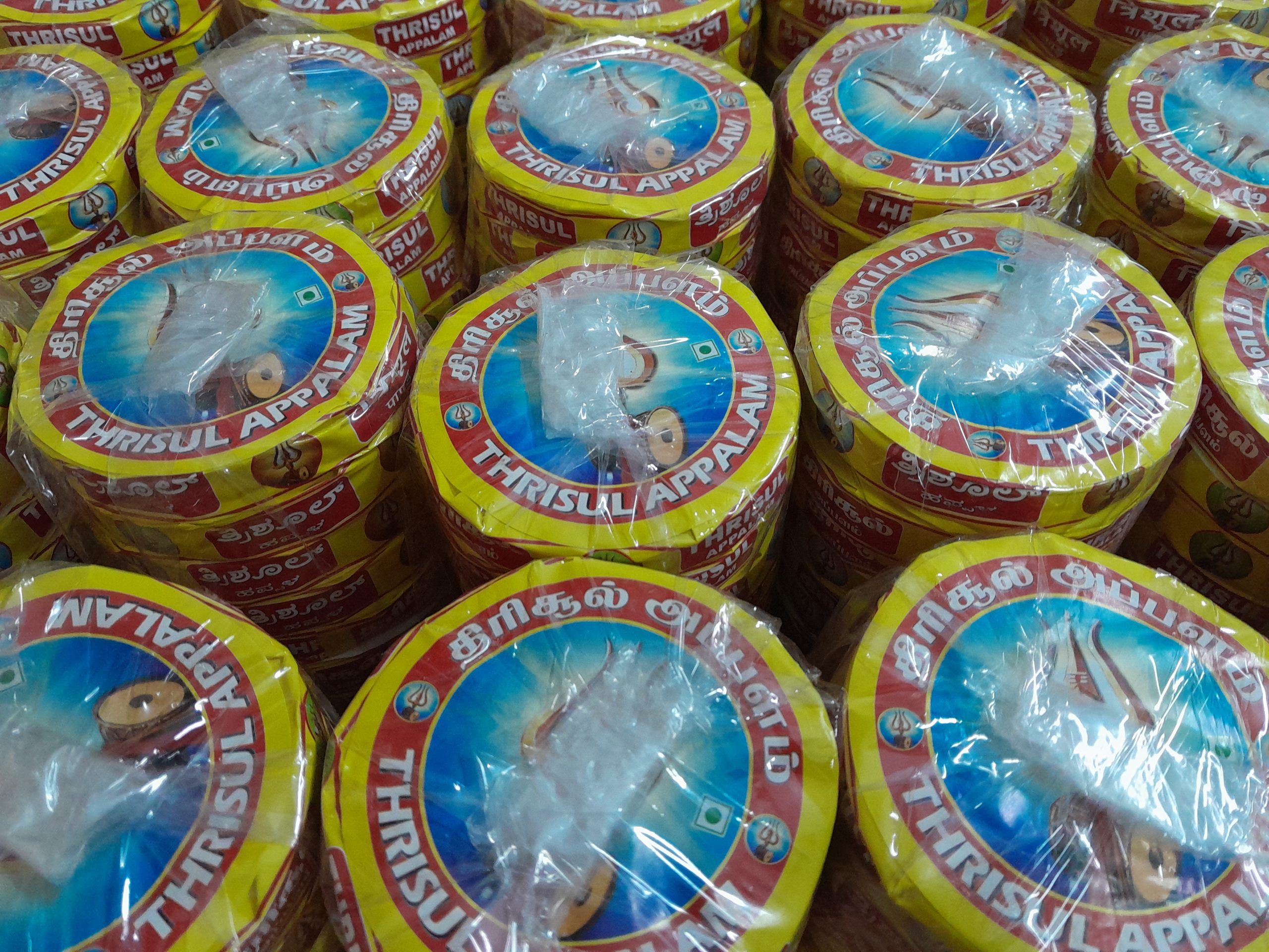 Appalam Manufacturing Company in India, Thrisul Appalam, Jaggu Appalam, lion brand appalam, Sri Meenakshi Appalam, Jaggu Papad, Orange Appalam, appalam manufacturers in india, papad manufacturers in india, appalam manufacturers in tamilnadu, papad manufacturers in tamilnadu, appalam manufacturers in madurai, papad manufacturers in madurai, appalam exporters in india, papad exporters in india, appalam exporters in tamilnadu, papad exporters in tamilnadu, appalam exporters in madurai, papad exporters in madurai, appalam wholesalers in india, papad wholesalers in india, appalam wholesalers in tamilnadu, papad wholesalers in tamilnadu, appalam wholesalers in madurai, papad wholesalers in madurai, appalam distributors in india, papad distributors in india, appalam distributors in tamilnadu, papad distributors in tamilnadu, appalam distributors in madurai, papad distributors in madurai, appalam suppliers in india, papad suppliers in india, appalam suppliers in tamilnadu, papad suppliers in tamilnadu, appalam suppliers in madurai, papad suppliers in madurai, appalam dealers in india, papad dealers in india, appalam dealers in tamilnadu, papad dealers in tamilnadu, appalam dealers in madurai, papad dealers in madurai, appalam companies in india, appalam companies in tamilnadu, appalam companies in madurai, papad companies in india, papad companies in tamilnadu, papad companies in madurai, appalam company in india, appalam company in tamilnadu, appalam company in madurai, papad company in india, papad company in tamilnadu, papad company in madurai, appalam factory in india, appalam factory in tamilnadu, appalam factory in madurai, papad factory in india, papad factory in tamilnadu, papad factory in madurai, appalam factories in india, appalam factories in tamilnadu, appalam factories in madurai, papad factories in india, papad factories in tamilnadu, papad factories in madurai, appalam production units in india, appalam production units in tamilnadu, appalam production units in madurai, papad production units in india, papad production units in tamilnadu, papad production units in madurai, pappadam manufacturers in india, poppadom manufacturers in india, pappadam manufacturers in tamilnadu, poppadom manufacturers in tamilnadu, pappadam manufacturers in madurai, poppadom manufacturers in madurai, appalam manufacturers, papad manufacturers, pappadam manufacturers, pappadum exporters in india, pappadam exporters in india, poppadom exporters in india, pappadam exporters in tamilnadu, pappadum exporters in tamilnadu, poppadom exporters in tamilnadu, pappadum exporters in madurai, pappadam exporters in madurai, poppadom exporters in Madurai, pappadum wholesalers in madurai, pappadam wholesalers in madurai, poppadom wholesalers in Madurai, pappadum wholesalers in tamilnadu, pappadam wholesalers in tamilnadu, poppadom wholesalers in Tamilnadu, pappadam wholesalers in india, poppadom wholesalers in india, pappadum wholesalers in india, appalam retailers in india, papad retailers in india, appalam retailers in tamilnadu, papad retailers in tamilnadu, appalam retailers in madurai, papad retailers in madurai, appalam, papad, Siva Exports, Orange Appalam, Orange Papad, Appalam Chips, Paai Appalam, Appalam Poo, Appala Poo, Papad Chips, Lion Brand Appalam, Siva Appalam, Lion brand Papad, Sivan Appalam, Orange Pappadam, appalam, papad, papadum, papadam, papadom, pappad, pappadum, pappadam, pappadom, poppadom, popadom, poppadam, popadam, poppadum, popadum, appalam manufacturers, papad manufacturers, papadum manufacturers, papadam manufacturers, pappadam manufacturers, pappad manufacturers, pappadum manufacturers, pappadom manufacturers, poppadom manufacturers, papadom manufacturers, popadom manufacturers, poppadum manufacturers, popadum manufacturers, popadam manufacturers, poppadam manufacturers, cumin appalam, red chilli appalam, green chilli appalam, pepper appalam, garmic appalam, calcium appalam, plain appalam manufacturers in india,tamilnadu,madurai plain appalam manufacturers in india, cumin appalam manufacturers in india, pepper appalam manufacturers in india, red chilli appalam manufacturers in india,, green chilli appalam manufacturers in india, garlic appalam manufacturers in india, calcium appalam manufacturers in india, plain Papad manufacturers in india, cumin Papad manufacturers in india, pepper Papad manufacturers in india, red chilli Papad manufacturers in india,, green chilli Papad manufacturers in india, garlic Papad manufacturers in india, calcium Papad manufacturers in india, plain appalam manufacturers in Tamilnadu, cumin appalam manufacturers in Tamilnadu, pepper appalam manufacturers in Tamilnadu, red chilli appalam manufacturers in Tamilnadu, green chilli appalam manufacturers in Tamilnadu, garlic appalam manufacturers in Tamilnadu, calcium appalam manufacturers in Tamilnadu, plain Papad manufacturers in Tamilnadu, cumin Papad manufacturers in Tamilnadu, pepper Papad manufacturers in Tamilnadu, red chilli Papad manufacturers in Tamilnadu,, green chilli Papad manufacturers in Tamilnadu, garlic Papad manufacturers in Tamilnadu, calcium Papad manufacturers in Tamilnadu, plain appalam manufacturers in madurai, cumin appalam manufacturers in madurai, pepper appalam manufacturers in madurai, red chilli appalam manufacturers in madurai, green chilli appalam manufacturers in madurai, garlic appalam manufacturers in madurai, calcium appalam manufacturers in madurai, plain Papad manufacturers in madurai, cumin Papad manufacturers in madurai, pepper Papad manufacturers in madurai, red chilli Papad manufacturers in madurai,, green chilli Papad manufacturers in madurai, garlic Papad manufacturers in madurai, calcium Papad manufacturers in madurai, appalam manufacturers, papad manufacturers, pappadam manufacturers, papadum manufacturers, papadam manufacturers, pappad manufacturers, pappadum manufacturers, poppadom manufacturers, papadom manufacturers, popadom manufacturers, poppadum manufacturers, popadum manufacturers, popadam manufacturers, poppadam manufacturers, pappadom manufacturers, appalam manufacturers in india, papad manufacturers in india, pappadam manufacturers in india, papadum manufacturers in india, papadam manufacturers in india, pappad manufacturers in india, pappadum manufacturers in india, poppadom manufacturers in india, papadom manufacturers in india, popadom manufacturers in india, poppadum manufacturers in india, popadum manufacturers in india, popadam manufacturers in india, poppadam manufacturers in india, pappadom manufacturers in india, appalam manufacturers in tamilnadu, papad manufacturers in tamilnadu, pappadam manufacturers in tamilnadu, papadum manufacturers in tamilnadu, papadam manufacturers in tamilnadu, pappad manufacturers in tamilnadu, pappadum manufacturers in tamilnadu, poppadom manufacturers in tamilnadu, papadom manufacturers in tamilnadu, popadom manufacturers in tamilnadu, poppadum manufacturers in tamilnadu, popadum manufacturers in tamilnadu, popadam manufacturers in tamilnadu, poppadam manufacturers in tamilnadu, pappadom manufacturers in tamilnadu, appalam manufacturers in madurai, papad manufacturers in madurai, pappadam manufacturers in madurai, papadum manufacturers in madurai, papadam manufacturers in madurai, pappad manufacturers in madurai, pappadum manufacturers in madurai, poppadom manufacturers in madurai, papadom manufacturers in madurai, popadom manufacturers in madurai, poppadum manufacturers in madurai, popadum manufacturers in madurai, popadam manufacturers in madurai, poppadam manufacturers in madurai, pappadom manufacturers in madurai, Best: best appalam manufacturers in india, best papad manufacturers in india, best pappadam manufacturers in india, best papadum manufacturers in india, best papadam manufacturers in india, best pappad manufacturers in india, best pappadum manufacturers in india, best poppadom manufacturers in india, best appalam manufacturers in madurai, best papad manufacturers in madurai, best pappadam manufacturers in madurai, best papadum manufacturers in madurai, best papadam manufacturers in madurai, best pappad manufacturers in madurai, best pappadum manufacturers in madurai, best poppadom manufacturers in Madurai, best appalam manufacturers in tamilnadu, best papad manufacturers in tamilnadu, best pappadam manufacturers in tamilnadu, best papadum manufacturers in tamilnadu, best papadam manufacturers in tamilnadu, best pappad manufacturers in tamilnadu, best pappadum manufacturers in tamilnadu, best poppadom manufacturers in Tamilnadu, Wholesalers: appalam wholesalers, papad wholesalers, papadum wholesalers, pappadam wholesalers,pappadom wholesalers, papadam wholesalers, pappad wholesalers, pappadum wholesalers, poppadom wholesalers, papadom wholesalers, popadom wholesalers, poppadum wholesalers, popadum wholesalers, popadam wholesalers, poppadam wholesalers, appalam wholesalers in india, papad wholesalers in india, papadum wholesalers in india, papadam wholesalers in india, pappad wholesalers in india, pappadum wholesalers in india, pappadam wholesalers in india, poppadom wholesalers in india, appalam wholesalers in madurai, papad wholesalers in madurai, papadum wholesalers in madurai, papadam wholesalers in madurai, pappad wholesalers in madurai, pappadum wholesalers in madurai, pappadam wholesalers in madurai, poppadom wholesalers in Madurai, appalam wholesalers in tamilnadu, papad wholesalers in tamilnadu, papadum wholesalers in tamilnadu, papadam wholesalers in tamilnadu, pappad wholesalers in tamilnadu, pappadum wholesalers in tamilnadu, pappadam wholesalers in tamilnadu, poppadom wholesalers in Tamilnadu, Exporters: appalam exporters, papad exporters, papadum exporters, pappadam exporters,pappadom exporters, papadam exporters, pappad exporters, pappadum exporters, poppadom exporters, papadom exporters, popadom exporters, poppadum exporters, popadum exporters, popadam exporters, poppadam exporters, appalam exporters in india, papad exporters in india, papadum exporters in india, papadam exporters in india, pappad exporters in india, pappadum exporters in india, pappadam exporters in india, poppadom exporters in india, appalam exporters in madurai, papad exporters in madurai, papadum exporters in madurai, papadam exporters in madurai, pappad exporters in madurai, pappadum exporters in madurai, pappadam exporters in madurai, poppadom exporters in Madurai, appalam exporters in tamilnadu, papad exporters in tamilnadu, papadum exporters in tamilnadu, papadam exporters in tamilnadu, pappad exporters in tamilnadu, pappadum exporters in tamilnadu, pappadam exporters in tamilnadu, poppadom exporters in Tamilnadu, Spices: spices manufacturers, whole spices manufacturers, ground spices manufacturers, spices exporters, whole spices exporters, ground spices exporters, spices manufacturers in india, spices manufacturers in tamilnadu, spices manufacturers in tamilnadu, whole spices manufacturers in india, whole spices manufacturers in tamilnadu, whole spices manufacturers in tamilnadu, ground spices manufacturers in india, ground spices manufacturers in tamilnadu, ground spices manufacturers in tamilnadu, dry red chilli,red chilli powder,turmeric powder,coriander powder, coriander whole,flakes, black pepper,cumin seeds, Rice: Rice,rice exporters,basmati rice exporters,non-basmati rice exporters, rice exporters in india, basmati rice exporters in india,non-basmati rice exporters in india, rice exporters in tamilnadu, basmati rice exporters in tamilnadu,non-basmati rice exporters in tamilnadu, rice exporters in tamilnadu, basmati rice exporters in tamilnadu,non-basmati rice exporters in tamilnadu, Appalam: total keywords Siva exports,lion brand appalam, lion appalam, sivan appalam,Orange papad, orange appalam appalam,papad,papadum,papadam,papadom,pappad,pappadum,pappadam,pappadom, poppadom, popadom, poppadam, popadam, poppadum, popadum, appalam manufacturers, papad manufacturers, pappadam manufacturers, papadum manufacturers, papadam manufacturers, pappad manufacturers, pappadum manufacturers, poppadom manufacturers, papadom manufacturers, popadom manufacturers, poppadum manufacturers, popadum manufacturers, popadam manufacturers, poppadam manufacturers, pappadom manufacturers, appalam manufacturers in india, papad manufacturers in india, pappadam manufacturers in india, papadum manufacturers in india, papadam manufacturers in india, pappad manufacturers in india, pappadum manufacturers in india, poppadom manufacturers in india, papadom manufacturers in india, popadom manufacturers in india, poppadum manufacturers in india, popadum manufacturers in india, popadam manufacturers in india, poppadam manufacturers in india, pappadom manufacturers in india, appalam manufacturers in tamilnadu, papad manufacturers in tamilnadu, pappadam manufacturers in tamilnadu, papadum manufacturers in tamilnadu, papadam manufacturers in tamilnadu, pappad manufacturers in tamilnadu, pappadum manufacturers in tamilnadu, poppadom manufacturers in tamilnadu, papadom manufacturers in tamilnadu, popadom manufacturers in tamilnadu, poppadum manufacturers in tamilnadu, popadum manufacturers in tamilnadu, popadam manufacturers in tamilnadu, poppadam manufacturers in tamilnadu, pappadom manufacturers in tamilnadu, appalam manufacturers in madurai, papad manufacturers in madurai, pappadam manufacturers in madurai, papadum manufacturers in madurai, papadam manufacturers in madurai, pappad manufacturers in madurai, pappadum manufacturers in madurai, poppadom manufacturers in madurai, papadom manufacturers in madurai, popadom manufacturers in madurai, poppadum manufacturers in madurai, popadum manufacturers in madurai, popadam manufacturers in madurai, poppadam manufacturers in madurai, pappadom manufacturers in madurai, best appalam manufacturers in india, best papad manufacturers in india, best pappadam manufacturers in india, best papadum manufacturers in india, best papadam manufacturers in india, best pappad manufacturers in india, best pappadum manufacturers in india, best poppadom manufacturers in india, best appalam manufacturers in madurai, best papad manufacturers in madurai, best pappadam manufacturers in madurai, best papadum manufacturers in madurai, best papadam manufacturers in madurai, best pappad manufacturers in madurai, best pappadum manufacturers in madurai, best poppadom manufacturers in Madurai, best appalam manufacturers in tamilnadu, best papad manufacturers in tamilnadu, best pappadam manufacturers in tamilnadu, best papadum manufacturers in tamilnadu, best papadam manufacturers in tamilnadu, best pappad manufacturers in tamilnadu, best pappadum manufacturers in tamilnadu, best poppadom manufacturers in Tamilnadu, appalam wholesalers, papad wholesalers, papadum wholesalers, pappadam wholesalers,pappadom wholesalers, papadam wholesalers, pappad wholesalers, pappadum wholesalers, poppadom wholesalers, papadom wholesalers, popadom wholesalers, poppadum wholesalers, popadum wholesalers, popadam wholesalers, poppadam wholesalers, appalam wholesalers in india, papad wholesalers in india, papadum wholesalers in india, papadam wholesalers in india, pappad wholesalers in india, pappadum wholesalers in india, pappadam wholesalers in india, poppadom wholesalers in india, appalam wholesalers in madurai, papad wholesalers in madurai, papadum wholesalers in madurai, papadam wholesalers in madurai, pappad wholesalers in madurai, pappadum wholesalers in madurai, pappadam wholesalers in madurai, poppadom wholesalers in Madurai, appalam wholesalers in tamilnadu, papad wholesalers in tamilnadu, papadum wholesalers in tamilnadu, papadam wholesalers in tamilnadu, pappad wholesalers in tamilnadu, pappadum wholesalers in tamilnadu, pappadam wholesalers in tamilnadu, poppadom wholesalers in Tamilnadu, appalam exporters, papad exporters, papadum exporters, pappadam exporters,pappadom exporters, papadam exporters, pappad exporters, pappadum exporters, poppadom exporters, papadom exporters, popadom exporters, poppadum exporters, popadum exporters, popadam exporters, poppadam exporters, appalam exporters in india, papad exporters in india, papadum exporters in india, papadam exporters in india, pappad exporters in india, pappadum exporters in india, pappadam exporters in india, poppadom exporters in india, appalam exporters in madurai, papad exporters in madurai, papadum exporters in madurai, papadam exporters in madurai, pappad exporters in madurai, pappadum exporters in madurai, pappadam exporters in madurai, poppadom exporters in Madurai, appalam exporters in tamilnadu, papad exporters in tamilnadu, papadum exporters in tamilnadu, papadam exporters in tamilnadu, pappad exporters in tamilnadu, pappadum exporters in tamilnadu, pappadam exporters in tamilnadu, poppadom exporters in Tamilnadu, appalam retailers in india, papad retailers in india, appalam retailers in tamilnadu, papad retailers in tamilnadu, appalam retailers in madurai, papad retailers in madurai, appalam distributors in india, papad distributors in india, appalam distributors in tamilnadu, papad distributors in tamilnadu, appalam distributors in madurai, papad distributors in madurai, appalam suppliers in india, papad suppliers in india, appalam suppliers in tamilnadu, papad suppliers in tamilnadu, appalam suppliers in madurai, papad suppliers in madurai, appalam companies in india, appalam companies in tamilnadu, appalam companies in madurai, papad companies in india, papad companies in tamilnadu, papad companies in madurai, appalam company in india, appalam company in tamilnadu, appalam company in madurai, papad company in india, papad company in tamilnadu, papad company in madurai, appalam factory in india, appalam factory in tamilnadu, appalam factory in madurai, papad factory in india, papad factory in tamilnadu, papad factory in madurai, appalam factories in india, appalam factories in tamilnadu, appalam factories in madurai, papad factories in india, papad factories in tamilnadu, papad factories in madurai, appalam production units in india, appalam production units in tamilnadu, appalam production units in madurai, papad production units in india, papad production units in tamilnadu, papad production units in madurai, appalam, papad, Siva Exports, Orange Appalam, Orange Papad, Lion Brand Appalam, Siva Appalam, Lion brand Papad, Sivan Appalam, Orange Pappadam, appalam, papad, papadum, papadam, papadom, pappad, pappadum, pappadam, pappadom, poppadom, popadom, poppadam, popadam, poppadum, popadum, spices manufacturers, whole spices manufacturers, ground spices manufacturers, spices exporters, whole spices exporters, ground spices exporters, spices manufacturers in india, spices manufacturers in tamilnadu, spices manufacturers in tamilnadu, whole spices manufacturers in india, whole spices manufacturers in tamilnadu, whole spices manufacturers in tamilnadu, ground spices manufacturers in india, ground spices manufacturers in tamilnadu, ground spices manufacturers in tamilnadu, dry red chilli,red chilli powder,turmeric powder,coriander powder, coriander whole,flakes, black pepper,cumin seeds, Rice,rice exporters,basmati rice exporters,non-basmati rice exporters, rice exporters in india, basmati rice exporters in india,non-basmati rice exporters in india, rice exporters in tamilnadu, basmati rice exporters in tamilnadu,non-basmati rice exporters in tamilnadu, rice exporters in tamilnadu, basmati rice exporters in tamilnadu,non-basmati rice exporters in tamilnadu Oils: Oils manufacturers in India, Cooking oil Manufacturers in India, Essential Oil Manufacturers in India, Coconut Oil Manufacturers in India, Sesame Oil Manufacturers in India, Seasame Oil Manufacturers in India, Groundnut Oil Manufacturers in India, Peanut Oil Manufacturers in India, Thumbai Oil Manufacturers in India, Thumbai Sesame Oil Manufacturers in India, Gingelly Oil Manufacturers in India, Thumbai Gingelly Oil Manufacturers in India, Castor Oil Manufacturers in India, Nallennai Oil Manufacturers in India, Kadalai Oil Manufacturers in India, Kadalennai Manufacturers in India, Edible Oil Manufacturers in India, Oils manufacturers in Tamilnadu, Cooking oil Manufacturers in Tamilnadu, Essential Oil Manufacturers in Tamilnadu, Coconut Oil Manufacturers in Tamilnadu, Sesame Oil Manufacturers in Tamilnadu, Seasame Oil Manufacturers in Tamilnadu, Groundnut Oil Manufacturers in Tamilnadu, Peanut Oil Manufacturers in Tamilnadu, Thumbai Oil Manufacturers in Tamilnadu, Thumbai Sesame Oil Manufacturers in Tamilnadu, Gingelly Oil Manufacturers in Tamilnadu, Thumbai Gingelly Oil Manufacturers in Tamilnadu, Castor Oil Manufacturers in Tamilnadu, Nallennai Oil Manufacturers in Tamilnadu, Kadalai Oil Manufacturers in Tamilnadu, Kadalennai Manufacturers in Tamilnadu, Edible Oil Manufacturers in Tamilnadu Oils manufacturers in Madurai, Cooking oil Manufacturers in Madurai, Essential Oil Manufacturers in Madurai, Coconut Oil Manufacturers in Madurai, Sesame Oil Manufacturers in Madurai, Seasame Oil Manufacturers in Madurai, Groundnut Oil Manufacturers in Madurai, Peanut Oil Manufacturers in Madurai, Thumbai Oil Manufacturers in Madurai, Thumbai Sesame Oil Manufacturers in Madurai, Gingelly Oil Manufacturers in Madurai, Thumbai Gingelly Oil Manufacturers in Madurai, Castor Oil Manufacturers in Madurai, Nallennai Oil Manufacturers in Madurai, Kadalai Oil Manufacturers in Madurai, Kadalennai Manufacturers in Madurai, Edible Oil Manufacturers in Madurai Marachekku Oils, Vaagai Marachekku Oils, Cold pressed oils, Wood pressed Oils Tamilnadu Districts: Kanchipuram,Tiruvallur, Cuddalore, Villupuram, Vellore, Tiruvannamalai, Salem, Namakkal, Dharmapuri, Erode, Coimbatore, The Nilgiris, Thanjavur, Nagapattinam, Tiruvarur, Tiruchirappalli, Karur, Perambalur, Pudukkottai, Madurai, Theni, Dindigul, Ramanathapuram, Virudhunagar, Sivagangai, Tirunelveli, Thoothukkudi, Kanniyakumari, Krishnagiri, Ariyalur, Tiruppur, Chennai INDIA States : Andhra Pradesh, Arunachal Pradesh, Assam, Bihar, Chhattisgar, Goa, Gujarat, Haryana, Himachal Pradesh, Jammu and Kashmir, Jharkhand, Karnataka, Kerala, Madhya Pradesh, Maharashtra, Manipur, Meghalaya, Mizoram, Nagaland, Odisha, Punjab, Rajasthan, Sikkim, Tamil Nadu, Tripura, Uttar Pradesh, Uttarakhand, West Bengal, Telangana, Andaman and Nicobar, Chandigarh, Dadra and Nagar Haveli, Daman and Diu, Lakshadweep, NCT Delhi, Puducherry INDIA Districts: Nicobar, North Middle Andaman, South Andaman, Anantapur, Chittoor, East Godavari, Guntur, Kadapa, Krishna, Kurnool, Nellore, Prakasam, Srikakulam, Visakhapatnam, Vizianagaram, West Godavari, Anjaw, Central Siang, Changlang, Dibang Valley, East Kameng, East Siang, Kamle, Kra Daadi, Kurung Kumey, Lepa Rada, Lohit, Longding, Lower Dibang Valley, Lower Siang, Lower Subansiri, Namsai, Pakke Kessang, Papum Pare, Shi Yomi, Tawang, Tirap, Upper Siang, Upper Subansiri, West Kameng, West Siang, Baksa, Barpeta, Biswanath, Bongaigaon, Cachar, Charaideo, Chirang, Darrang, Dhemaji, Dhubri, Dibrugarh, Dima Hasao, Goalpara, Golaghat, Hailakandi, Hojai, Jorhat, Kamrup, Kamrup Metropolitan, Karbi Anglong, Karimganj, Kokrajhar, Lakhimpur, Majuli, Morigaon, Nagaon, Nalbari, Sivasagar, Sonitpur, South Salmara-Mankachar, Tinsukia, Udalguri, West Karbi Anglong, Araria, Arwal, Aurangabad, Banka, Begusarai, Bhagalpur, Bhojpur, Buxar, Darbhanga, East Champaran, Gaya, Gopalganj, Jamui, Jehanabad, Kaimur, Katihar, Khagaria, Kishanganj, Lakhisarai, Madhepura, Madhubani, Munger, Muzaffarpur, Nalanda, Nawada, Patna, Purnia, Rohtas, Saharsa, Samastipur, Saran, Sheikhpura, Sheohar, Sitamarhi, Siwan, Supaul, Vaishali, West Champaran, Chandigarh, Balod, Baloda Bazar, Balrampur, Bastar, Bemetara, Bijapur, Bilaspur, Dantewada, Dhamtari, Durg, Gariaband, Janjgir Champa, Jashpur, Kabirdham, Kanker, Kondagaon, Korba, Koriya, Mahasamund, Mungeli, Narayanpur, Raigarh, Raipur, Rajnandgaon, Sukma, Surajpur, Surguja, Dadra Nagar Haveli, Daman, Diu, Central Delhi, East Delhi, New Delhi, North Delhi, North East Delhi, North West Delhi, Shahdara, South Delhi, South East Delhi, South West Delhi, West Delhi, North Goa, South Goa, Ahmedabad, Amreli, Anand, Aravalli, Banaskantha, Bharuch, Bhavnagar, Botad, Chhota Udaipur, Dahod, Dang, Devbhoomi Dwarka, Gandhinagar, Gir Somnath, Jamnagar, Junagadh, Kheda, Kutch, Mahisagar, Mehsana, Morbi, Narmada, Navsari, Panchmahal, Patan, Porbandar, Rajkot, Sabarkantha, Surat, Surendranagar, Tapi, Vadodara, Valsad, Ambala, Bhiwani, Charkhi Dadri, Faridabad, Fatehabad, Gurugram, Hisar, Jhajjar, Jind, Kaithal, Karnal, Kurukshetra, Mahendragarh, Mewat, Palwal, Panchkula, Panipat, Rewari, Rohtak, Sirsa, Sonipat, Yamunanagar, Bilaspur, Chamba, Hamirpur, Kangra, Kinnaur, Kullu, Lahaul Spiti, Mandi, Shimla, Sirmaur, Solan, Una, Anantnag, Bandipora, Baramulla, Budgam, Doda, Ganderbal, Jammu, Kathua, Kishtwar, Kulgam, Kupwara, Poonch, Pulwama, Rajouri, Ramban, Reasi, Samba, Shopian, Srinagar, Udhampur, Bokaro, Chatra, Deoghar, Dhanbad, Dumka, East Singhbhum, Garhwa, Giridih, Godda, Gumla, Hazaribagh, Jamtara, Khunti, Koderma, Latehar, Lohardaga, Pakur, Palamu, Ramgarh, Ranchi, Sahebganj, Seraikela Kharsawan, Simdega, West Singhbhum, Bagalkot, Bangalore Rural, Bangalore Urban, Belgaum, Bellary, Bidar, Chamarajanagar, Chikkaballapur, Chikkamagaluru, Chitradurga, Dakshina Kannada, Davanagere, Dharwad, Gadag, Gulbarga, Hassan, Haveri, Kodagu, Kolar, Koppal, Mandya, Mysore, Raichur, Ramanagara, Shimoga, Tumkur, Udupi, Uttara Kannada, Vijayapura, Yadgir, Alappuzha, Ernakulam, Idukki, Kannur, Kasaragod, Kollam, Kottayam, Kozhikode, Malappuram, Palakkad, Pathanamthitta, Thiruvananthapuram, Thrissur, Wayanad, Lakshadweep, Kargil, Leh, Agar Malwa, Alirajpur, Anuppur, Ashoknagar, Balaghat, Barwani, Betul, Bhind, Bhopal, Burhanpur, Chhatarpur, Chhindwara, Damoh, Datia, Dewas, Dhar, Dindori, Guna, Gwalior, Harda, Hoshangabad, Indore, Jabalpur, Jhabua, Katni, Khandwa, Khargone, Mandla, Mandsaur, Morena, Narsinghpur, Neemuch, Niwari, Panna, Raisen, Rajgarh, Ratlam, Rewa, Sagar, Satna, Sehore, Seoni, Shahdol, Shajapur, Sheopur, Shivpuri, Sidhi, Singrauli, Tikamgarh, Ujjain, Umaria, Vidisha, Ahmednagar, Akola, Amravati, Aurangabad, Beed, Bhandara, Buldhana, Chandrapur, Dhule, Gadchiroli, Gondia, Hingoli, Jalgaon, Jalna, Kolhapur, Latur, Mumbai City, Mumbai Suburban, Nagpur, Nanded, Nandurbar, Nashik, Osmanabad, Palghar, Parbhani, Pune, Raigad, Ratnagiri, Sangli, Satara, Sindhudurg, Solapur, Thane, Wardha, Washim, Yavatmal, Bishnupur, Chandel, Churachandpur, Imphal East, Imphal West, Jiribam, Kakching, Kamjong, Kangpokpi, Noney, Pherzawl, Senapati, Tamenglong, Tengnoupal, Thoubal, Ukhrul, East Garo Hills, East Jaintia Hills, East Khasi Hills, North Garo Hills, Ri Bhoi, South Garo Hills, South West Garo Hills, South West Khasi Hills, West Garo Hills, West Jaintia Hills, West Khasi Hills, Aizawl, Champhai, Kolasib, Lawngtlai, Lunglei, Mamit, Saiha, Serchhip, Mon, Dimapur, Kiphire, Kohima, Longleng, Mokokchung, Noklak, Peren, Phek, Tuensang, Wokha, Zunheboto, Angul, Balangir, Balasore, Bargarh, Bhadrak, Boudh, Cuttack, Debagarh, Dhenkanal, Gajapati, Ganjam, Jagatsinghpur, Jajpur, Jharsuguda, Kalahandi, Kandhamal, Kendrapara, Kendujhar, Khordha, Koraput, Malkangiri, Mayurbhanj, Nabarangpur, Nayagarh, Nuapada, Puri, Rayagada, Sambalpur, Subarnapur, Sundergarh, Karaikal, Mahe, Puducherry, Yanam, Amritsar, Barnala, Bathinda, Faridkot, Fatehgarh Sahib, Fazilka, Firozpur, Gurdaspur, Hoshiarpur, Jalandhar, Kapurthala, Ludhiana, Mansa, Moga, Mohali, Muktsar, Pathankot, Patiala, Rupnagar, Sangrur, Shaheed Bhagat Singh Nagar, Tarn Taran, Ajmer, Alwar, Banswara, Baran, Barmer, Bharatpur, Bhilwara, Bikaner, Bundi, Chittorgarh, Churu, Dausa, Dholpur, Dungarpur, Hanumangarh, Jaipur, Jaisalmer, Jalore, Jhalawar, Jhunjhunu, Jodhpur, Karauli, Kota, Nagaur, Pali, Pratapgarh, Rajsamand, Sawai Madhopur, Sikar, Sirohi, Sri Ganganagar, Tonk, Udaipur, East Sikkim, North Sikkim, South Sikkim, West Sikkim, Adilabad, Bhadradri Kothagudem, Hyderabad, Jagtial, Jangaon, Jayashankar, Jogulamba, Kamareddy, Karimnagar, Khammam, Komaram Bheem, Mahabubabad, Mahbubnagar, Mancherial, Medak, Medchal, Mulugu, Nagarkurnool, Nalgonda, Narayanpet, Nirmal, Nizamabad, Peddapalli, Rajanna Sircilla, Ranga Reddy, Sangareddy, Siddipet, Suryapet, Vikarabad, Wanaparthy, Warangal Rural, Warangal Urban, Yadadri Bhuvanagiri, Dhalai, Gomati, Khowai, North Tripura, Sepahijala, South Tripura, Unakoti, West Tripura, Agra, Aligarh, Ambedkar Nagar, Amethi, Amroha, Auraiya, Ayodhya, Azamgarh, Baghpat, Bahraich, Ballia, Balrampur, Banda, Barabanki, Bareilly, Basti, Bhadohi, Bijnor, Budaun, Bulandshahr, Chandauli, Chitrakoot, Deoria, Etah, Etawah, Farrukhabad, Fatehpur, Firozabad, Gautam Buddha Nagar, Ghaziabad, Ghazipur, Gonda, Gorakhpur, Hamirpur, Hapur, Hardoi, Hathras, Jalaun, Jaunpur, Jhansi, Kannauj, Kanpur Dehat, Kanpur Nagar, Kasganj, Kaushambi, Kheri, Kushinagar, Lalitpur, Lucknow, Maharajganj, Mahoba, Mainpuri, Mathura, Mau, Meerut, Mirzapur, Moradabad, Muzaffarnagar, Pilibhit, Pratapgarh, Prayagraj, Raebareli, Rampur, Saharanpur, Sambhal, Sant Kabir Nagar, Shahjahanpur, Shamli, Shravasti, Siddharthnagar, Sitapur, Sonbhadra, Sultanpur, Unnao, Varanasi, Almora, Bageshwar, Chamoli, Champawat, Dehradun, Haridwar, Nainital, Pauri, Pithoragarh, Rudraprayag, Tehri, Udham Singh Nagar, Uttarkashi, Alipurduar, Bankura, Birbhum, Cooch Behar, Dakshin Dinajpur, Darjeeling, Hooghly, Howrah, Jalpaiguri, Jhargram, Kalimpong, Kolkata, Malda, Murshidabad, Nadia, North 24 Parganas, Paschim Bardhaman, Paschim Medinipur, Purba Bardhaman, Purba Medinipur, Purulia, South 24 Parganas, Appalam 1 Kg price,best appalam papad brands in madurai-tamilnadu-india Appalam Manufacturing Company in India, Thrisul Appalam, Jaggu Appalam, lion brand appalam, Sri Meenakshi Appalam, Jaggu Papad, Orange Appalam, appalam manufacturers in india, papad manufacturers in india, appalam manufacturers in tamilnadu, papad manufacturers in tamilnadu, appalam manufacturers in madurai, papad manufacturers in madurai, appalam exporters in india, papad exporters in india, appalam exporters in tamilnadu, papad exporters in tamilnadu, appalam exporters in madurai, papad exporters in madurai, appalam wholesalers in india, papad wholesalers in india, appalam wholesalers in tamilnadu, papad wholesalers in tamilnadu, appalam wholesalers in madurai, papad wholesalers in madurai, appalam distributors in india, papad distributors in india, appalam distributors in tamilnadu, papad distributors in tamilnadu, appalam distributors in madurai, papad distributors in madurai, appalam suppliers in india, papad suppliers in india, appalam suppliers in tamilnadu, papad suppliers in tamilnadu, appalam suppliers in madurai, papad suppliers in madurai, appalam dealers in india, papad dealers in india, appalam dealers in tamilnadu, papad dealers in tamilnadu, appalam dealers in madurai, papad dealers in madurai, appalam companies in india, appalam companies in tamilnadu, appalam companies in madurai, papad companies in india, papad companies in tamilnadu, papad companies in madurai, appalam company in india, appalam company in tamilnadu, appalam company in madurai, papad company in india, papad company in tamilnadu, papad company in madurai, appalam factory in india, appalam factory in tamilnadu, appalam factory in madurai, papad factory in india, papad factory in tamilnadu, papad factory in madurai, appalam factories in india, appalam factories in tamilnadu, appalam factories in madurai, papad factories in india, papad factories in tamilnadu, papad factories in madurai, appalam production units in india, appalam production units in tamilnadu, appalam production units in madurai, papad production units in india, papad production units in tamilnadu, papad production units in madurai, pappadam manufacturers in india, poppadom manufacturers in india, pappadam manufacturers in tamilnadu, poppadom manufacturers in tamilnadu, pappadam manufacturers in madurai, poppadom manufacturers in madurai, appalam manufacturers, papad manufacturers, pappadam manufacturers, pappadum exporters in india, pappadam exporters in india, poppadom exporters in india, pappadam exporters in tamilnadu, pappadum exporters in tamilnadu, poppadom exporters in tamilnadu, pappadum exporters in madurai, pappadam exporters in madurai, poppadom exporters in Madurai, pappadum wholesalers in madurai, pappadam wholesalers in madurai, poppadom wholesalers in Madurai, pappadum wholesalers in tamilnadu, pappadam wholesalers in tamilnadu, poppadom wholesalers in Tamilnadu, pappadam wholesalers in india, poppadom wholesalers in india, pappadum wholesalers in india, appalam retailers in india, papad retailers in india, appalam retailers in tamilnadu, papad retailers in tamilnadu, appalam retailers in madurai, papad retailers in madurai, appalam, papad, Siva Exports, Orange Appalam, Orange Papad, Appalam Chips, Paai Appalam, Appalam Poo, Appala Poo, Papad Chips, Lion Brand Appalam, Siva Appalam, Lion brand Papad, Sivan Appalam, Orange Pappadam, appalam, papad, papadum, papadam, papadom, pappad, pappadum, pappadam, pappadom, poppadom, popadom, poppadam, popadam, poppadum, popadum, appalam manufacturers, papad manufacturers, papadum manufacturers, papadam manufacturers, pappadam manufacturers, pappad manufacturers, pappadum manufacturers, pappadom manufacturers, poppadom manufacturers, papadom manufacturers, popadom manufacturers, poppadum manufacturers, popadum manufacturers, popadam manufacturers, poppadam manufacturers, cumin appalam, red chilli appalam, green chilli appalam, pepper appalam, garmic appalam, calcium appalam, plain appalam manufacturers in india,tamilnadu,madurai plain appalam manufacturers in india, cumin appalam manufacturers in india, pepper appalam manufacturers in india, red chilli appalam manufacturers in india,, green chilli appalam manufacturers in india, garlic appalam manufacturers in india, calcium appalam manufacturers in india, plain Papad manufacturers in india, cumin Papad manufacturers in india, pepper Papad manufacturers in india, red chilli Papad manufacturers in india,, green chilli Papad manufacturers in india, garlic Papad manufacturers in india, calcium Papad manufacturers in india, plain appalam manufacturers in Tamilnadu, cumin appalam manufacturers in Tamilnadu, pepper appalam manufacturers in Tamilnadu, red chilli appalam manufacturers in Tamilnadu, green chilli appalam manufacturers in Tamilnadu, garlic appalam manufacturers in Tamilnadu, calcium appalam manufacturers in Tamilnadu, plain Papad manufacturers in Tamilnadu, cumin Papad manufacturers in Tamilnadu, pepper Papad manufacturers in Tamilnadu, red chilli Papad manufacturers in Tamilnadu,, green chilli Papad manufacturers in Tamilnadu, garlic Papad manufacturers in Tamilnadu, calcium Papad manufacturers in Tamilnadu, plain appalam manufacturers in madurai, cumin appalam manufacturers in madurai, pepper appalam manufacturers in madurai, red chilli appalam manufacturers in madurai, green chilli appalam manufacturers in madurai, garlic appalam manufacturers in madurai, calcium appalam manufacturers in madurai, plain Papad manufacturers in madurai, cumin Papad manufacturers in madurai, pepper Papad manufacturers in madurai, red chilli Papad manufacturers in madurai,, green chilli Papad manufacturers in madurai, garlic Papad manufacturers in madurai, calcium Papad manufacturers in madurai, appalam manufacturers, papad manufacturers, pappadam manufacturers, papadum manufacturers, papadam manufacturers, pappad manufacturers, pappadum manufacturers, poppadom manufacturers, papadom manufacturers, popadom manufacturers, poppadum manufacturers, popadum manufacturers, popadam manufacturers, poppadam manufacturers, pappadom manufacturers, appalam manufacturers in india, papad manufacturers in india, pappadam manufacturers in india, papadum manufacturers in india, papadam manufacturers in india, pappad manufacturers in india, pappadum manufacturers in india, poppadom manufacturers in india, papadom manufacturers in india, popadom manufacturers in india, poppadum manufacturers in india, popadum manufacturers in india, popadam manufacturers in india, poppadam manufacturers in india, pappadom manufacturers in india, appalam manufacturers in tamilnadu, papad manufacturers in tamilnadu, pappadam manufacturers in tamilnadu, papadum manufacturers in tamilnadu, papadam manufacturers in tamilnadu, pappad manufacturers in tamilnadu, pappadum manufacturers in tamilnadu, poppadom manufacturers in tamilnadu, papadom manufacturers in tamilnadu, popadom manufacturers in tamilnadu, poppadum manufacturers in tamilnadu, popadum manufacturers in tamilnadu, popadam manufacturers in tamilnadu, poppadam manufacturers in tamilnadu, pappadom manufacturers in tamilnadu, appalam manufacturers in madurai, papad manufacturers in madurai, pappadam manufacturers in madurai, papadum manufacturers in madurai, papadam manufacturers in madurai, pappad manufacturers in madurai, pappadum manufacturers in madurai, poppadom manufacturers in madurai, papadom manufacturers in madurai, popadom manufacturers in madurai, poppadum manufacturers in madurai, popadum manufacturers in madurai, popadam manufacturers in madurai, poppadam manufacturers in madurai, pappadom manufacturers in madurai, Best: best appalam manufacturers in india, best papad manufacturers in india, best pappadam manufacturers in india, best papadum manufacturers in india, best papadam manufacturers in india, best pappad manufacturers in india, best pappadum manufacturers in india, best poppadom manufacturers in india, best appalam manufacturers in madurai, best papad manufacturers in madurai, best pappadam manufacturers in madurai, best papadum manufacturers in madurai, best papadam manufacturers in madurai, best pappad manufacturers in madurai, best pappadum manufacturers in madurai, best poppadom manufacturers in Madurai, best appalam manufacturers in tamilnadu, best papad manufacturers in tamilnadu, best pappadam manufacturers in tamilnadu, best papadum manufacturers in tamilnadu, best papadam manufacturers in tamilnadu, best pappad manufacturers in tamilnadu, best pappadum manufacturers in tamilnadu, best poppadom manufacturers in Tamilnadu, Wholesalers: appalam wholesalers, papad wholesalers, papadum wholesalers, pappadam wholesalers,pappadom wholesalers, papadam wholesalers, pappad wholesalers, pappadum wholesalers, poppadom wholesalers, papadom wholesalers, popadom wholesalers, poppadum wholesalers, popadum wholesalers, popadam wholesalers, poppadam wholesalers, appalam wholesalers in india, papad wholesalers in india, papadum wholesalers in india, papadam wholesalers in india, pappad wholesalers in india, pappadum wholesalers in india, pappadam wholesalers in india, poppadom wholesalers in india, appalam wholesalers in madurai, papad wholesalers in madurai, papadum wholesalers in madurai, papadam wholesalers in madurai, pappad wholesalers in madurai, pappadum wholesalers in madurai, pappadam wholesalers in madurai, poppadom wholesalers in Madurai, appalam wholesalers in tamilnadu, papad wholesalers in tamilnadu, papadum wholesalers in tamilnadu, papadam wholesalers in tamilnadu, pappad wholesalers in tamilnadu, pappadum wholesalers in tamilnadu, pappadam wholesalers in tamilnadu, poppadom wholesalers in Tamilnadu, Exporters: appalam exporters, papad exporters, papadum exporters, pappadam exporters,pappadom exporters, papadam exporters, pappad exporters, pappadum exporters, poppadom exporters, papadom exporters, popadom exporters, poppadum exporters, popadum exporters, popadam exporters, poppadam exporters, appalam exporters in india, papad exporters in india, papadum exporters in india, papadam exporters in india, pappad exporters in india, pappadum exporters in india, pappadam exporters in india, poppadom exporters in india, appalam exporters in madurai, papad exporters in madurai, papadum exporters in madurai, papadam exporters in madurai, pappad exporters in madurai, pappadum exporters in madurai, pappadam exporters in madurai, poppadom exporters in Madurai, appalam exporters in tamilnadu, papad exporters in tamilnadu, papadum exporters in tamilnadu, papadam exporters in tamilnadu, pappad exporters in tamilnadu, pappadum exporters in tamilnadu, pappadam exporters in tamilnadu, poppadom exporters in Tamilnadu, Spices: spices manufacturers, whole spices manufacturers, ground spices manufacturers, spices exporters, whole spices exporters, ground spices exporters, spices manufacturers in india, spices manufacturers in tamilnadu, spices manufacturers in tamilnadu, whole spices manufacturers in india, whole spices manufacturers in tamilnadu, whole spices manufacturers in tamilnadu, ground spices manufacturers in india, ground spices manufacturers in tamilnadu, ground spices manufacturers in tamilnadu, dry red chilli,red chilli powder,turmeric powder,coriander powder, coriander whole,flakes, black pepper,cumin seeds, Rice: Rice,rice exporters,basmati rice exporters,non-basmati rice exporters, rice exporters in india, basmati rice exporters in india,non-basmati rice exporters in india, rice exporters in tamilnadu, basmati rice exporters in tamilnadu,non-basmati rice exporters in tamilnadu, rice exporters in tamilnadu, basmati rice exporters in tamilnadu,non-basmati rice exporters in tamilnadu, Appalam: total keywords Siva exports,lion brand appalam, lion appalam, sivan appalam,Orange papad, orange appalam appalam,papad,papadum,papadam,papadom,pappad,pappadum,pappadam,pappadom, poppadom, popadom, poppadam, popadam, poppadum, popadum, appalam manufacturers, papad manufacturers, pappadam manufacturers, papadum manufacturers, papadam manufacturers, pappad manufacturers, pappadum manufacturers, poppadom manufacturers, papadom manufacturers, popadom manufacturers, poppadum manufacturers, popadum manufacturers, popadam manufacturers, poppadam manufacturers, pappadom manufacturers, appalam manufacturers in india, papad manufacturers in india, pappadam manufacturers in india, papadum manufacturers in india, papadam manufacturers in india, pappad manufacturers in india, pappadum manufacturers in india, poppadom manufacturers in india, papadom manufacturers in india, popadom manufacturers in india, poppadum manufacturers in india, popadum manufacturers in india, popadam manufacturers in india, poppadam manufacturers in india, pappadom manufacturers in india, appalam manufacturers in tamilnadu, papad manufacturers in tamilnadu, pappadam manufacturers in tamilnadu, papadum manufacturers in tamilnadu, papadam manufacturers in tamilnadu, pappad manufacturers in tamilnadu, pappadum manufacturers in tamilnadu, poppadom manufacturers in tamilnadu, papadom manufacturers in tamilnadu, popadom manufacturers in tamilnadu, poppadum manufacturers in tamilnadu, popadum manufacturers in tamilnadu, popadam manufacturers in tamilnadu, poppadam manufacturers in tamilnadu, pappadom manufacturers in tamilnadu, appalam manufacturers in madurai, papad manufacturers in madurai, pappadam manufacturers in madurai, papadum manufacturers in madurai, papadam manufacturers in madurai, pappad manufacturers in madurai, pappadum manufacturers in madurai, poppadom manufacturers in madurai, papadom manufacturers in madurai, popadom manufacturers in madurai, poppadum manufacturers in madurai, popadum manufacturers in madurai, popadam manufacturers in madurai, poppadam manufacturers in madurai, pappadom manufacturers in madurai, best appalam manufacturers in india, best papad manufacturers in india, best pappadam manufacturers in india, best papadum manufacturers in india, best papadam manufacturers in india, best pappad manufacturers in india, best pappadum manufacturers in india, best poppadom manufacturers in india, best appalam manufacturers in madurai, best papad manufacturers in madurai, best pappadam manufacturers in madurai, best papadum manufacturers in madurai, best papadam manufacturers in madurai, best pappad manufacturers in madurai, best pappadum manufacturers in madurai, best poppadom manufacturers in Madurai, best appalam manufacturers in tamilnadu, best papad manufacturers in tamilnadu, best pappadam manufacturers in tamilnadu, best papadum manufacturers in tamilnadu, best papadam manufacturers in tamilnadu, best pappad manufacturers in tamilnadu, best pappadum manufacturers in tamilnadu, best poppadom manufacturers in Tamilnadu, appalam wholesalers, papad wholesalers, papadum wholesalers, pappadam wholesalers,pappadom wholesalers, papadam wholesalers, pappad wholesalers, pappadum wholesalers, poppadom wholesalers, papadom wholesalers, popadom wholesalers, poppadum wholesalers, popadum wholesalers, popadam wholesalers, poppadam wholesalers, appalam wholesalers in india, papad wholesalers in india, papadum wholesalers in india, papadam wholesalers in india, pappad wholesalers in india, pappadum wholesalers in india, pappadam wholesalers in india, poppadom wholesalers in india, appalam wholesalers in madurai, papad wholesalers in madurai, papadum wholesalers in madurai, papadam wholesalers in madurai, pappad wholesalers in madurai, pappadum wholesalers in madurai, pappadam wholesalers in madurai, poppadom wholesalers in Madurai, appalam wholesalers in tamilnadu, papad wholesalers in tamilnadu, papadum wholesalers in tamilnadu, papadam wholesalers in tamilnadu, pappad wholesalers in tamilnadu, pappadum wholesalers in tamilnadu, pappadam wholesalers in tamilnadu, poppadom wholesalers in Tamilnadu, appalam exporters, papad exporters, papadum exporters, pappadam exporters,pappadom exporters, papadam exporters, pappad exporters, pappadum exporters, poppadom exporters, papadom exporters, popadom exporters, poppadum exporters, popadum exporters, popadam exporters, poppadam exporters, appalam exporters in india, papad exporters in india, papadum exporters in india, papadam exporters in india, pappad exporters in india, pappadum exporters in india, pappadam exporters in india, poppadom exporters in india, appalam exporters in madurai, papad exporters in madurai, papadum exporters in madurai, papadam exporters in madurai, pappad exporters in madurai, pappadum exporters in madurai, pappadam exporters in madurai, poppadom exporters in Madurai, appalam exporters in tamilnadu, papad exporters in tamilnadu, papadum exporters in tamilnadu, papadam exporters in tamilnadu, pappad exporters in tamilnadu, pappadum exporters in tamilnadu, pappadam exporters in tamilnadu, poppadom exporters in Tamilnadu, appalam retailers in india, papad retailers in india, appalam retailers in tamilnadu, papad retailers in tamilnadu, appalam retailers in madurai, papad retailers in madurai, appalam distributors in india, papad distributors in india, appalam distributors in tamilnadu, papad distributors in tamilnadu, appalam distributors in madurai, papad distributors in madurai, appalam suppliers in india, papad suppliers in india, appalam suppliers in tamilnadu, papad suppliers in tamilnadu, appalam suppliers in madurai, papad suppliers in madurai, appalam companies in india, appalam companies in tamilnadu, appalam companies in madurai, papad companies in india, papad companies in tamilnadu, papad companies in madurai, appalam company in india, appalam company in tamilnadu, appalam company in madurai, papad company in india, papad company in tamilnadu, papad company in madurai, appalam factory in india, appalam factory in tamilnadu, appalam factory in madurai, papad factory in india, papad factory in tamilnadu, papad factory in madurai, appalam factories in india, appalam factories in tamilnadu, appalam factories in madurai, papad factories in india, papad factories in tamilnadu, papad factories in madurai, appalam production units in india, appalam production units in tamilnadu, appalam production units in madurai, papad production units in india, papad production units in tamilnadu, papad production units in madurai, appalam, papad, Siva Exports, Orange Appalam, Orange Papad, Lion Brand Appalam, Siva Appalam, Lion brand Papad, Sivan Appalam, Orange Pappadam, appalam, papad, papadum, papadam, papadom, pappad, pappadum, pappadam, pappadom, poppadom, popadom, poppadam, popadam, poppadum, popadum, spices manufacturers, whole spices manufacturers, ground spices manufacturers, spices exporters, whole spices exporters, ground spices exporters, spices manufacturers in india, spices manufacturers in tamilnadu, spices manufacturers in tamilnadu, whole spices manufacturers in india, whole spices manufacturers in tamilnadu, whole spices manufacturers in tamilnadu, ground spices manufacturers in india, ground spices manufacturers in tamilnadu, ground spices manufacturers in tamilnadu, dry red chilli,red chilli powder,turmeric powder,coriander powder, coriander whole,flakes, black pepper,cumin seeds, Rice,rice exporters,basmati rice exporters,non-basmati rice exporters, rice exporters in india, basmati rice exporters in india,non-basmati rice exporters in india, rice exporters in tamilnadu, basmati rice exporters in tamilnadu,non-basmati rice exporters in tamilnadu, rice exporters in tamilnadu, basmati rice exporters in tamilnadu,non-basmati rice exporters in tamilnadu Oils: Oils manufacturers in India, Cooking oil Manufacturers in India, Essential Oil Manufacturers in India, Coconut Oil Manufacturers in India, Sesame Oil Manufacturers in India, Seasame Oil Manufacturers in India, Groundnut Oil Manufacturers in India, Peanut Oil Manufacturers in India, Thumbai Oil Manufacturers in India, Thumbai Sesame Oil Manufacturers in India, Gingelly Oil Manufacturers in India, Thumbai Gingelly Oil Manufacturers in India, Castor Oil Manufacturers in India, Nallennai Oil Manufacturers in India, Kadalai Oil Manufacturers in India, Kadalennai Manufacturers in India, Edible Oil Manufacturers in India, Oils manufacturers in Tamilnadu, Cooking oil Manufacturers in Tamilnadu, Essential Oil Manufacturers in Tamilnadu, Coconut Oil Manufacturers in Tamilnadu, Sesame Oil Manufacturers in Tamilnadu, Seasame Oil Manufacturers in Tamilnadu, Groundnut Oil Manufacturers in Tamilnadu, Peanut Oil Manufacturers in Tamilnadu, Thumbai Oil Manufacturers in Tamilnadu, Thumbai Sesame Oil Manufacturers in Tamilnadu, Gingelly Oil Manufacturers in Tamilnadu, Thumbai Gingelly Oil Manufacturers in Tamilnadu, Castor Oil Manufacturers in Tamilnadu, Nallennai Oil Manufacturers in Tamilnadu, Kadalai Oil Manufacturers in Tamilnadu, Kadalennai Manufacturers in Tamilnadu, Edible Oil Manufacturers in Tamilnadu Oils manufacturers in Madurai, Cooking oil Manufacturers in Madurai, Essential Oil Manufacturers in Madurai, Coconut Oil Manufacturers in Madurai, Sesame Oil Manufacturers in Madurai, Seasame Oil Manufacturers in Madurai, Groundnut Oil Manufacturers in Madurai, Peanut Oil Manufacturers in Madurai, Thumbai Oil Manufacturers in Madurai, Thumbai Sesame Oil Manufacturers in Madurai, Gingelly Oil Manufacturers in Madurai, Thumbai Gingelly Oil Manufacturers in Madurai, Castor Oil Manufacturers in Madurai, Nallennai Oil Manufacturers in Madurai, Kadalai Oil Manufacturers in Madurai, Kadalennai Manufacturers in Madurai, Edible Oil Manufacturers in Madurai Marachekku Oils, Vaagai Marachekku Oils, Cold pressed oils, Wood pressed Oils Tamilnadu Districts: Kanchipuram,Tiruvallur, Cuddalore, Villupuram, Vellore, Tiruvannamalai, Salem, Namakkal, Dharmapuri, Erode, Coimbatore, The Nilgiris, Thanjavur, Nagapattinam, Tiruvarur, Tiruchirappalli, Karur, Perambalur, Pudukkottai, Madurai, Theni, Dindigul, Ramanathapuram, Virudhunagar, Sivagangai, Tirunelveli, Thoothukkudi, Kanniyakumari, Krishnagiri, Ariyalur, Tiruppur, Chennai INDIA States : Andhra Pradesh, Arunachal Pradesh, Assam, Bihar, Chhattisgar, Goa, Gujarat, Haryana, Himachal Pradesh, Jammu and Kashmir, Jharkhand, Karnataka, Kerala, Madhya Pradesh, Maharashtra, Manipur, Meghalaya, Mizoram, Nagaland, Odisha, Punjab, Rajasthan, Sikkim, Tamil Nadu, Tripura, Uttar Pradesh, Uttarakhand, West Bengal, Telangana, Andaman and Nicobar, Chandigarh, Dadra and Nagar Haveli, Daman and Diu, Lakshadweep, NCT Delhi, Puducherry INDIA Districts: Nicobar, North Middle Andaman, South Andaman, Anantapur, Chittoor, East Godavari, Guntur, Kadapa, Krishna, Kurnool, Nellore, Prakasam, Srikakulam, Visakhapatnam, Vizianagaram, West Godavari, Anjaw, Central Siang, Changlang, Dibang Valley, East Kameng, East Siang, Kamle, Kra Daadi, Kurung Kumey, Lepa Rada, Lohit, Longding, Lower Dibang Valley, Lower Siang, Lower Subansiri, Namsai, Pakke Kessang, Papum Pare, Shi Yomi, Tawang, Tirap, Upper Siang, Upper Subansiri, West Kameng, West Siang, Baksa, Barpeta, Biswanath, Bongaigaon, Cachar, Charaideo, Chirang, Darrang, Dhemaji, Dhubri, Dibrugarh, Dima Hasao, Goalpara, Golaghat, Hailakandi, Hojai, Jorhat, Kamrup, Kamrup Metropolitan, Karbi Anglong, Karimganj, Kokrajhar, Lakhimpur, Majuli, Morigaon, Nagaon, Nalbari, Sivasagar, Sonitpur, South Salmara-Mankachar, Tinsukia, Udalguri, West Karbi Anglong, Araria, Arwal, Aurangabad, Banka, Begusarai, Bhagalpur, Bhojpur, Buxar, Darbhanga, East Champaran, Gaya, Gopalganj, Jamui, Jehanabad, Kaimur, Katihar, Khagaria, Kishanganj, Lakhisarai, Madhepura, Madhubani, Munger, Muzaffarpur, Nalanda, Nawada, Patna, Purnia, Rohtas, Saharsa, Samastipur, Saran, Sheikhpura, Sheohar, Sitamarhi, Siwan, Supaul, Vaishali, West Champaran, Chandigarh, Balod, Baloda Bazar, Balrampur, Bastar, Bemetara, Bijapur, Bilaspur, Dantewada, Dhamtari, Durg, Gariaband, Janjgir Champa, Jashpur, Kabirdham, Kanker, Kondagaon, Korba, Koriya, Mahasamund, Mungeli, Narayanpur, Raigarh, Raipur, Rajnandgaon, Sukma, Surajpur, Surguja, Dadra Nagar Haveli, Daman, Diu, Central Delhi, East Delhi, New Delhi, North Delhi, North East Delhi, North West Delhi, Shahdara, South Delhi, South East Delhi, South West Delhi, West Delhi, North Goa, South Goa, Ahmedabad, Amreli, Anand, Aravalli, Banaskantha, Bharuch, Bhavnagar, Botad, Chhota Udaipur, Dahod, Dang, Devbhoomi Dwarka, Gandhinagar, Gir Somnath, Jamnagar, Junagadh, Kheda, Kutch, Mahisagar, Mehsana, Morbi, Narmada, Navsari, Panchmahal, Patan, Porbandar, Rajkot, Sabarkantha, Surat, Surendranagar, Tapi, Vadodara, Valsad, Ambala, Bhiwani, Charkhi Dadri, Faridabad, Fatehabad, Gurugram, Hisar, Jhajjar, Jind, Kaithal, Karnal, Kurukshetra, Mahendragarh, Mewat, Palwal, Panchkula, Panipat, Rewari, Rohtak, Sirsa, Sonipat, Yamunanagar, Bilaspur, Chamba, Hamirpur, Kangra, Kinnaur, Kullu, Lahaul Spiti, Mandi, Shimla, Sirmaur, Solan, Una, Anantnag, Bandipora, Baramulla, Budgam, Doda, Ganderbal, Jammu, Kathua, Kishtwar, Kulgam, Kupwara, Poonch, Pulwama, Rajouri, Ramban, Reasi, Samba, Shopian, Srinagar, Udhampur, Bokaro, Chatra, Deoghar, Dhanbad, Dumka, East Singhbhum, Garhwa, Giridih, Godda, Gumla, Hazaribagh, Jamtara, Khunti, Koderma, Latehar, Lohardaga, Pakur, Palamu, Ramgarh, Ranchi, Sahebganj, Seraikela Kharsawan, Simdega, West Singhbhum, Bagalkot, Bangalore Rural, Bangalore Urban, Belgaum, Bellary, Bidar, Chamarajanagar, Chikkaballapur, Chikkamagaluru, Chitradurga, Dakshina Kannada, Davanagere, Dharwad, Gadag, Gulbarga, Hassan, Haveri, Kodagu, Kolar, Koppal, Mandya, Mysore, Raichur, Ramanagara, Shimoga, Tumkur, Udupi, Uttara Kannada, Vijayapura, Yadgir, Alappuzha, Ernakulam, Idukki, Kannur, Kasaragod, Kollam, Kottayam, Kozhikode, Malappuram, Palakkad, Pathanamthitta, Thiruvananthapuram, Thrissur, Wayanad, Lakshadweep, Kargil, Leh, Agar Malwa, Alirajpur, Anuppur, Ashoknagar, Balaghat, Barwani, Betul, Bhind, Bhopal, Burhanpur, Chhatarpur, Chhindwara, Damoh, Datia, Dewas, Dhar, Dindori, Guna, Gwalior, Harda, Hoshangabad, Indore, Jabalpur, Jhabua, Katni, Khandwa, Khargone, Mandla, Mandsaur, Morena, Narsinghpur, Neemuch, Niwari, Panna, Raisen, Rajgarh, Ratlam, Rewa, Sagar, Satna, Sehore, Seoni, Shahdol, Shajapur, Sheopur, Shivpuri, Sidhi, Singrauli, Tikamgarh, Ujjain, Umaria, Vidisha, Ahmednagar, Akola, Amravati, Aurangabad, Beed, Bhandara, Buldhana, Chandrapur, Dhule, Gadchiroli, Gondia, Hingoli, Jalgaon, Jalna, Kolhapur, Latur, Mumbai City, Mumbai Suburban, Nagpur, Nanded, Nandurbar, Nashik, Osmanabad, Palghar, Parbhani, Pune, Raigad, Ratnagiri, Sangli, Satara, Sindhudurg, Solapur, Thane, Wardha, Washim, Yavatmal, Bishnupur, Chandel, Churachandpur, Imphal East, Imphal West, Jiribam, Kakching, Kamjong, Kangpokpi, Noney, Pherzawl, Senapati, Tamenglong, Tengnoupal, Thoubal, Ukhrul, East Garo Hills, East Jaintia Hills, East Khasi Hills, North Garo Hills, Ri Bhoi, South Garo Hills, South West Garo Hills, South West Khasi Hills, West Garo Hills, West Jaintia Hills, West Khasi Hills, Aizawl, Champhai, Kolasib, Lawngtlai, Lunglei, Mamit, Saiha, Serchhip, Mon, Dimapur, Kiphire, Kohima, Longleng, Mokokchung, Noklak, Peren, Phek, Tuensang, Wokha, Zunheboto, Angul, Balangir, Balasore, Bargarh, Bhadrak, Boudh, Cuttack, Debagarh, Dhenkanal, Gajapati, Ganjam, Jagatsinghpur, Jajpur, Jharsuguda, Kalahandi, Kandhamal, Kendrapara, Kendujhar, Khordha, Koraput, Malkangiri, Mayurbhanj, Nabarangpur, Nayagarh, Nuapada, Puri, Rayagada, Sambalpur, Subarnapur, Sundergarh, Karaikal, Mahe, Puducherry, Yanam, Amritsar, Barnala, Bathinda, Faridkot, Fatehgarh Sahib, Fazilka, Firozpur, Gurdaspur, Hoshiarpur, Jalandhar, Kapurthala, Ludhiana, Mansa, Moga, Mohali, Muktsar, Pathankot, Patiala, Rupnagar, Sangrur, Shaheed Bhagat Singh Nagar, Tarn Taran, Ajmer, Alwar, Banswara, Baran, Barmer, Bharatpur, Bhilwara, Bikaner, Bundi, Chittorgarh, Churu, Dausa, Dholpur, Dungarpur, Hanumangarh, Jaipur, Jaisalmer, Jalore, Jhalawar, Jhunjhunu, Jodhpur, Karauli, Kota, Nagaur, Pali, Pratapgarh, Rajsamand, Sawai Madhopur, Sikar, Sirohi, Sri Ganganagar, Tonk, Udaipur, East Sikkim, North Sikkim, South Sikkim, West Sikkim, Adilabad, Bhadradri Kothagudem, Hyderabad, Jagtial, Jangaon, Jayashankar, Jogulamba, Kamareddy, Karimnagar, Khammam, Komaram Bheem, Mahabubabad, Mahbubnagar, Mancherial, Medak, Medchal, Mulugu, Nagarkurnool, Nalgonda, Narayanpet, Nirmal, Nizamabad, Peddapalli, Rajanna Sircilla, Ranga Reddy, Sangareddy, Siddipet, Suryapet, Vikarabad, Wanaparthy, Warangal Rural, Warangal Urban, Yadadri Bhuvanagiri, Dhalai, Gomati, Khowai, North Tripura, Sepahijala, South Tripura, Unakoti, West Tripura, Agra, Aligarh, Ambedkar Nagar, Amethi, Amroha, Auraiya, Ayodhya, Azamgarh, Baghpat, Bahraich, Ballia, Balrampur, Banda, Barabanki, Bareilly, Basti, Bhadohi, Bijnor, Budaun, Bulandshahr, Chandauli, Chitrakoot, Deoria, Etah, Etawah, Farrukhabad, Fatehpur, Firozabad, Gautam Buddha Nagar, Ghaziabad, Ghazipur, Gonda, Gorakhpur, Hamirpur, Hapur, Hardoi, Hathras, Jalaun, Jaunpur, Jhansi, Kannauj, Kanpur Dehat, Kanpur Nagar, Kasganj, Kaushambi, Kheri, Kushinagar, Lalitpur, Lucknow, Maharajganj, Mahoba, Mainpuri, Mathura, Mau, Meerut, Mirzapur, Moradabad, Muzaffarnagar, Pilibhit, Pratapgarh, Prayagraj, Raebareli, Rampur, Saharanpur, Sambhal, Sant Kabir Nagar, Shahjahanpur, Shamli, Shravasti, Siddharthnagar, Sitapur, Sonbhadra, Sultanpur, Unnao, Varanasi, Almora, Bageshwar, Chamoli, Champawat, Dehradun, Haridwar, Nainital, Pauri, Pithoragarh, Rudraprayag, Tehri, Udham Singh Nagar, Uttarkashi, Alipurduar, Bankura, Birbhum, Cooch Behar, Dakshin Dinajpur, Darjeeling, Hooghly, Howrah, Jalpaiguri, Jhargram, Kalimpong, Kolkata, Malda, Murshidabad, Nadia, North 24 Parganas, Paschim Bardhaman, Paschim Medinipur, Purba Bardhaman, Purba Medinipur, Purulia, South 24 Parganas, Appalam 1 Kg price,best appalam papad brands in madurai-tamilnadu-india