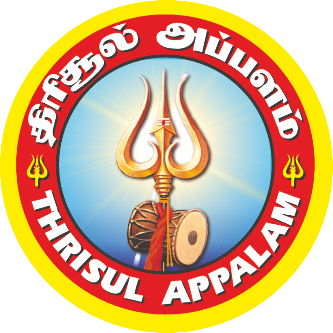 Thrisul Appalam, Madurai Appalam Manufacturers, Appalam Manufacturers in chennai, Appalam exporters in chennai, Appalam Manufacturing Company in India, Thrisul Appalam, Jaggu Appalam, lion brand appalam, Sri Meenakshi Appalam, Jaggu Papad, Orange Appalam, appalam manufacturers in india, papad manufacturers in india, appalam manufacturers in tamilnadu, papad manufacturers in tamilnadu, appalam manufacturers in madurai, papad manufacturers in madurai, appalam exporters in india, papad exporters in india, appalam exporters in tamilnadu, papad exporters in tamilnadu, appalam exporters in madurai, papad exporters in madurai, appalam wholesalers in india, papad wholesalers in india, appalam wholesalers in tamilnadu, papad wholesalers in tamilnadu, appalam wholesalers in madurai, papad wholesalers in madurai, appalam distributors in india, papad distributors in india, appalam distributors in tamilnadu, papad distributors in tamilnadu, appalam distributors in madurai, papad distributors in madurai, appalam suppliers in india, papad suppliers in india, appalam suppliers in tamilnadu, papad suppliers in tamilnadu, appalam suppliers in madurai, papad suppliers in madurai, appalam dealers in india, papad dealers in india, appalam dealers in tamilnadu, papad dealers in tamilnadu, appalam dealers in madurai, papad dealers in madurai, appalam companies in india, appalam companies in tamilnadu, appalam companies in madurai, papad companies in india, papad companies in tamilnadu, papad companies in madurai, appalam company in india, appalam company in tamilnadu, appalam company in madurai, papad company in india, papad company in tamilnadu, papad company in madurai, appalam factory in india, appalam factory in tamilnadu, appalam factory in madurai, papad factory in india, papad factory in tamilnadu, papad factory in madurai, appalam factories in india, appalam factories in tamilnadu, appalam factories in madurai, papad factories in india, papad factories in tamilnadu, papad factories in madurai, appalam production units in india, appalam production units in tamilnadu, appalam production units in madurai, papad production units in india, papad production units in tamilnadu, papad production units in madurai, pappadam manufacturers in india, poppadom manufacturers in india, pappadam manufacturers in tamilnadu, poppadom manufacturers in tamilnadu, pappadam manufacturers in madurai, poppadom manufacturers in madurai, appalam manufacturers, papad manufacturers, pappadam manufacturers, pappadum exporters in india, pappadam exporters in india, poppadom exporters in india, pappadam exporters in tamilnadu, pappadum exporters in tamilnadu, poppadom exporters in tamilnadu, pappadum exporters in madurai, pappadam exporters in madurai, poppadom exporters in Madurai, pappadum wholesalers in madurai, pappadam wholesalers in madurai, poppadom wholesalers in Madurai, pappadum wholesalers in tamilnadu, pappadam wholesalers in tamilnadu, poppadom wholesalers in Tamilnadu, pappadam wholesalers in india, poppadom wholesalers in india, pappadum wholesalers in india, appalam retailers in india, papad retailers in india, appalam retailers in tamilnadu, papad retailers in tamilnadu, appalam retailers in madurai, papad retailers in madurai, appalam, papad, Siva Exports, Orange Appalam, Orange Papad, Appalam Chips, Paai Appalam, Appalam Poo, Appala Poo, Papad Chips, Lion Brand Appalam, Siva Appalam, Lion brand Papad, Sivan Appalam, Orange Pappadam, appalam, papad, papadum, papadam, papadom, pappad, pappadum, pappadam, pappadom, poppadom, popadom, poppadam, popadam, poppadum, popadum, appalam manufacturers, papad manufacturers, papadum manufacturers, papadam manufacturers, pappadam manufacturers, pappad manufacturers, pappadum manufacturers, pappadom manufacturers, poppadom manufacturers, papadom manufacturers, popadom manufacturers, poppadum manufacturers, popadum manufacturers, popadam manufacturers, poppadam manufacturers, cumin appalam, red chilli appalam, green chilli appalam, pepper appalam, garmic appalam, calcium appalam, plain appalam manufacturers in india,tamilnadu,madurai plain appalam manufacturers in india, cumin appalam manufacturers in india, pepper appalam manufacturers in india, red chilli appalam manufacturers in india,, green chilli appalam manufacturers in india, garlic appalam manufacturers in india, calcium appalam manufacturers in india, plain Papad manufacturers in india, cumin Papad manufacturers in india, pepper Papad manufacturers in india, red chilli Papad manufacturers in india,, green chilli Papad manufacturers in india, garlic Papad manufacturers in india, calcium Papad manufacturers in india, plain appalam manufacturers in Tamilnadu, cumin appalam manufacturers in Tamilnadu, pepper appalam manufacturers in Tamilnadu, red chilli appalam manufacturers in Tamilnadu, green chilli appalam manufacturers in Tamilnadu, garlic appalam manufacturers in Tamilnadu, calcium appalam manufacturers in Tamilnadu, plain Papad manufacturers in Tamilnadu, cumin Papad manufacturers in Tamilnadu, pepper Papad manufacturers in Tamilnadu, red chilli Papad manufacturers in Tamilnadu,, green chilli Papad manufacturers in Tamilnadu, garlic Papad manufacturers in Tamilnadu, calcium Papad manufacturers in Tamilnadu, plain appalam manufacturers in madurai, cumin appalam manufacturers in madurai, pepper appalam manufacturers in madurai, red chilli appalam manufacturers in madurai, green chilli appalam manufacturers in madurai, garlic appalam manufacturers in madurai, calcium appalam manufacturers in madurai, plain Papad manufacturers in madurai, cumin Papad manufacturers in madurai, pepper Papad manufacturers in madurai, red chilli Papad manufacturers in madurai,, green chilli Papad manufacturers in madurai, garlic Papad manufacturers in madurai, calcium Papad manufacturers in madurai, appalam manufacturers, papad manufacturers, pappadam manufacturers, papadum manufacturers, papadam manufacturers, pappad manufacturers, pappadum manufacturers, poppadom manufacturers, papadom manufacturers, popadom manufacturers, poppadum manufacturers, popadum manufacturers, popadam manufacturers, poppadam manufacturers, pappadom manufacturers, appalam manufacturers in india, papad manufacturers in india, pappadam manufacturers in india, papadum manufacturers in india, papadam manufacturers in india, pappad manufacturers in india, pappadum manufacturers in india, poppadom manufacturers in india, papadom manufacturers in india, popadom manufacturers in india, poppadum manufacturers in india, popadum manufacturers in india, popadam manufacturers in india, poppadam manufacturers in india, pappadom manufacturers in india, appalam manufacturers in tamilnadu, papad manufacturers in tamilnadu, pappadam manufacturers in tamilnadu, papadum manufacturers in tamilnadu, papadam manufacturers in tamilnadu, pappad manufacturers in tamilnadu, pappadum manufacturers in tamilnadu, poppadom manufacturers in tamilnadu, papadom manufacturers in tamilnadu, popadom manufacturers in tamilnadu, poppadum manufacturers in tamilnadu, popadum manufacturers in tamilnadu, popadam manufacturers in tamilnadu, poppadam manufacturers in tamilnadu, pappadom manufacturers in tamilnadu, appalam manufacturers in madurai, papad manufacturers in madurai, pappadam manufacturers in madurai, papadum manufacturers in madurai, papadam manufacturers in madurai, pappad manufacturers in madurai, pappadum manufacturers in madurai, poppadom manufacturers in madurai, papadom manufacturers in madurai, popadom manufacturers in madurai, poppadum manufacturers in madurai, popadum manufacturers in madurai, popadam manufacturers in madurai, poppadam manufacturers in madurai, pappadom manufacturers in madurai, Best: best appalam manufacturers in india, best papad manufacturers in india, best pappadam manufacturers in india, best papadum manufacturers in india, best papadam manufacturers in india, best pappad manufacturers in india, best pappadum manufacturers in india, best poppadom manufacturers in india, best appalam manufacturers in madurai, best papad manufacturers in madurai, best pappadam manufacturers in madurai, best papadum manufacturers in madurai, best papadam manufacturers in madurai, best pappad manufacturers in madurai, best pappadum manufacturers in madurai, best poppadom manufacturers in Madurai, best appalam manufacturers in tamilnadu, best papad manufacturers in tamilnadu, best pappadam manufacturers in tamilnadu, best papadum manufacturers in tamilnadu, best papadam manufacturers in tamilnadu, best pappad manufacturers in tamilnadu, best pappadum manufacturers in tamilnadu, best poppadom manufacturers in Tamilnadu, Wholesalers: appalam wholesalers, papad wholesalers, papadum wholesalers, pappadam wholesalers,pappadom wholesalers, papadam wholesalers, pappad wholesalers, pappadum wholesalers, poppadom wholesalers, papadom wholesalers, popadom wholesalers, poppadum wholesalers, popadum wholesalers, popadam wholesalers, poppadam wholesalers, appalam wholesalers in india, papad wholesalers in india, papadum wholesalers in india, papadam wholesalers in india, pappad wholesalers in india, pappadum wholesalers in india, pappadam wholesalers in india, poppadom wholesalers in india, appalam wholesalers in madurai, papad wholesalers in madurai, papadum wholesalers in madurai, papadam wholesalers in madurai, pappad wholesalers in madurai, pappadum wholesalers in madurai, pappadam wholesalers in madurai, poppadom wholesalers in Madurai, appalam wholesalers in tamilnadu, papad wholesalers in tamilnadu, papadum wholesalers in tamilnadu, papadam wholesalers in tamilnadu, pappad wholesalers in tamilnadu, pappadum wholesalers in tamilnadu, pappadam wholesalers in tamilnadu, poppadom wholesalers in Tamilnadu, Exporters: appalam exporters, papad exporters, papadum exporters, pappadam exporters,pappadom exporters, papadam exporters, pappad exporters, pappadum exporters, poppadom exporters, papadom exporters, popadom exporters, poppadum exporters, popadum exporters, popadam exporters, poppadam exporters, appalam exporters in india, papad exporters in india, papadum exporters in india, papadam exporters in india, pappad exporters in india, pappadum exporters in india, pappadam exporters in india, poppadom exporters in india, appalam exporters in madurai, papad exporters in madurai, papadum exporters in madurai, papadam exporters in madurai, pappad exporters in madurai, pappadum exporters in madurai, pappadam exporters in madurai, poppadom exporters in Madurai, appalam exporters in tamilnadu, papad exporters in tamilnadu, papadum exporters in tamilnadu, papadam exporters in tamilnadu, pappad exporters in tamilnadu, pappadum exporters in tamilnadu, pappadam exporters in tamilnadu, poppadom exporters in Tamilnadu, Spices: spices manufacturers, whole spices manufacturers, ground spices manufacturers, spices exporters, whole spices exporters, ground spices exporters, spices manufacturers in india, spices manufacturers in tamilnadu, spices manufacturers in tamilnadu, whole spices manufacturers in india, whole spices manufacturers in tamilnadu, whole spices manufacturers in tamilnadu, ground spices manufacturers in india, ground spices manufacturers in tamilnadu, ground spices manufacturers in tamilnadu, dry red chilli,red chilli powder,turmeric powder,coriander powder, coriander whole,flakes, black pepper,cumin seeds, Rice: Rice,rice exporters,basmati rice exporters,non-basmati rice exporters, rice exporters in india, basmati rice exporters in india,non-basmati rice exporters in india, rice exporters in tamilnadu, basmati rice exporters in tamilnadu,non-basmati rice exporters in tamilnadu, rice exporters in tamilnadu, basmati rice exporters in tamilnadu,non-basmati rice exporters in tamilnadu, Appalam: total keywords Siva exports,lion brand appalam, lion appalam, sivan appalam,Orange papad, orange appalam appalam,papad,papadum,papadam,papadom,pappad,pappadum,pappadam,pappadom, poppadom, popadom, poppadam, popadam, poppadum, popadum, appalam manufacturers, papad manufacturers, pappadam manufacturers, papadum manufacturers, papadam manufacturers, pappad manufacturers, pappadum manufacturers, poppadom manufacturers, papadom manufacturers, popadom manufacturers, poppadum manufacturers, popadum manufacturers, popadam manufacturers, poppadam manufacturers, pappadom manufacturers, appalam manufacturers in india, papad manufacturers in india, pappadam manufacturers in india, papadum manufacturers in india, papadam manufacturers in india, pappad manufacturers in india, pappadum manufacturers in india, poppadom manufacturers in india, papadom manufacturers in india, popadom manufacturers in india, poppadum manufacturers in india, popadum manufacturers in india, popadam manufacturers in india, poppadam manufacturers in india, pappadom manufacturers in india, appalam manufacturers in tamilnadu, papad manufacturers in tamilnadu, pappadam manufacturers in tamilnadu, papadum manufacturers in tamilnadu, papadam manufacturers in tamilnadu, pappad manufacturers in tamilnadu, pappadum manufacturers in tamilnadu, poppadom manufacturers in tamilnadu, papadom manufacturers in tamilnadu, popadom manufacturers in tamilnadu, poppadum manufacturers in tamilnadu, popadum manufacturers in tamilnadu, popadam manufacturers in tamilnadu, poppadam manufacturers in tamilnadu, pappadom manufacturers in tamilnadu, appalam manufacturers in madurai, papad manufacturers in madurai, pappadam manufacturers in madurai, papadum manufacturers in madurai, papadam manufacturers in madurai, pappad manufacturers in madurai, pappadum manufacturers in madurai, poppadom manufacturers in madurai, papadom manufacturers in madurai, popadom manufacturers in madurai, poppadum manufacturers in madurai, popadum manufacturers in madurai, popadam manufacturers in madurai, poppadam manufacturers in madurai, pappadom manufacturers in madurai, best appalam manufacturers in india, best papad manufacturers in india, best pappadam manufacturers in india, best papadum manufacturers in india, best papadam manufacturers in india, best pappad manufacturers in india, best pappadum manufacturers in india, best poppadom manufacturers in india, best appalam manufacturers in madurai, best papad manufacturers in madurai, best pappadam manufacturers in madurai, best papadum manufacturers in madurai, best papadam manufacturers in madurai, best pappad manufacturers in madurai, best pappadum manufacturers in madurai, best poppadom manufacturers in Madurai, best appalam manufacturers in tamilnadu, best papad manufacturers in tamilnadu, best pappadam manufacturers in tamilnadu, best papadum manufacturers in tamilnadu, best papadam manufacturers in tamilnadu, best pappad manufacturers in tamilnadu, best pappadum manufacturers in tamilnadu, best poppadom manufacturers in Tamilnadu, appalam wholesalers, papad wholesalers, papadum wholesalers, pappadam wholesalers,pappadom wholesalers, papadam wholesalers, pappad wholesalers, pappadum wholesalers, poppadom wholesalers, papadom wholesalers, popadom wholesalers, poppadum wholesalers, popadum wholesalers, popadam wholesalers, poppadam wholesalers, appalam wholesalers in india, papad wholesalers in india, papadum wholesalers in india, papadam wholesalers in india, pappad wholesalers in india, pappadum wholesalers in india, pappadam wholesalers in india, poppadom wholesalers in india, appalam wholesalers in madurai, papad wholesalers in madurai, papadum wholesalers in madurai, papadam wholesalers in madurai, pappad wholesalers in madurai, pappadum wholesalers in madurai, pappadam wholesalers in madurai, poppadom wholesalers in Madurai, appalam wholesalers in tamilnadu, papad wholesalers in tamilnadu, papadum wholesalers in tamilnadu, papadam wholesalers in tamilnadu, pappad wholesalers in tamilnadu, pappadum wholesalers in tamilnadu, pappadam wholesalers in tamilnadu, poppadom wholesalers in Tamilnadu, appalam exporters, papad exporters, papadum exporters, pappadam exporters,pappadom exporters, papadam exporters, pappad exporters, pappadum exporters, poppadom exporters, papadom exporters, popadom exporters, poppadum exporters, popadum exporters, popadam exporters, poppadam exporters, appalam exporters in india, papad exporters in india, papadum exporters in india, papadam exporters in india, pappad exporters in india, pappadum exporters in india, pappadam exporters in india, poppadom exporters in india, appalam exporters in madurai, papad exporters in madurai, papadum exporters in madurai, papadam exporters in madurai, pappad exporters in madurai, pappadum exporters in madurai, pappadam exporters in madurai, poppadom exporters in Madurai, appalam exporters in tamilnadu, papad exporters in tamilnadu, papadum exporters in tamilnadu, papadam exporters in tamilnadu, pappad exporters in tamilnadu, pappadum exporters in tamilnadu, pappadam exporters in tamilnadu, poppadom exporters in Tamilnadu, appalam retailers in india, papad retailers in india, appalam retailers in tamilnadu, papad retailers in tamilnadu, appalam retailers in madurai, papad retailers in madurai, appalam distributors in india, papad distributors in india, appalam distributors in tamilnadu, papad distributors in tamilnadu, appalam distributors in madurai, papad distributors in madurai, appalam suppliers in india, papad suppliers in india, appalam suppliers in tamilnadu, papad suppliers in tamilnadu, appalam suppliers in madurai, papad suppliers in madurai, appalam companies in india, appalam companies in tamilnadu, appalam companies in madurai, papad companies in india, papad companies in tamilnadu, papad companies in madurai, appalam company in india, appalam company in tamilnadu, appalam company in madurai, papad company in india, papad company in tamilnadu, papad company in madurai, appalam factory in india, appalam factory in tamilnadu, appalam factory in madurai, papad factory in india, papad factory in tamilnadu, papad factory in madurai, appalam factories in india, appalam factories in tamilnadu, appalam factories in madurai, papad factories in india, papad factories in tamilnadu, papad factories in madurai, appalam production units in india, appalam production units in tamilnadu, appalam production units in madurai, papad production units in india, papad production units in tamilnadu, papad production units in madurai, appalam, papad, Siva Exports, Orange Appalam, Orange Papad, Lion Brand Appalam, Siva Appalam, Lion brand Papad, Sivan Appalam, Orange Pappadam, appalam, papad, papadum, papadam, papadom, pappad, pappadum, pappadam, pappadom, poppadom, popadom, poppadam, popadam, poppadum, popadum, spices manufacturers, whole spices manufacturers, ground spices manufacturers, spices exporters, whole spices exporters, ground spices exporters, spices manufacturers in india, spices manufacturers in tamilnadu, spices manufacturers in tamilnadu, whole spices manufacturers in india, whole spices manufacturers in tamilnadu, whole spices manufacturers in tamilnadu, ground spices manufacturers in india, ground spices manufacturers in tamilnadu, ground spices manufacturers in tamilnadu, dry red chilli,red chilli powder,turmeric powder,coriander powder, coriander whole,flakes, black pepper,cumin seeds, Rice,rice exporters,basmati rice exporters,non-basmati rice exporters, rice exporters in india, basmati rice exporters in india,non-basmati rice exporters in india, rice exporters in tamilnadu, basmati rice exporters in tamilnadu,non-basmati rice exporters in tamilnadu, rice exporters in tamilnadu, basmati rice exporters in tamilnadu,non-basmati rice exporters in tamilnadu Oils: Oils manufacturers in India, Cooking oil Manufacturers in India, Essential Oil Manufacturers in India, Coconut Oil Manufacturers in India, Sesame Oil Manufacturers in India, Seasame Oil Manufacturers in India, Groundnut Oil Manufacturers in India, Peanut Oil Manufacturers in India, Thumbai Oil Manufacturers in India, Thumbai Sesame Oil Manufacturers in India, Gingelly Oil Manufacturers in India, Thumbai Gingelly Oil Manufacturers in India, Castor Oil Manufacturers in India, Nallennai Oil Manufacturers in India, Kadalai Oil Manufacturers in India, Kadalennai Manufacturers in India, Edible Oil Manufacturers in India, Oils manufacturers in Tamilnadu, Cooking oil Manufacturers in Tamilnadu, Essential Oil Manufacturers in Tamilnadu, Coconut Oil Manufacturers in Tamilnadu, Sesame Oil Manufacturers in Tamilnadu, Seasame Oil Manufacturers in Tamilnadu, Groundnut Oil Manufacturers in Tamilnadu, Peanut Oil Manufacturers in Tamilnadu, Thumbai Oil Manufacturers in Tamilnadu, Thumbai Sesame Oil Manufacturers in Tamilnadu, Gingelly Oil Manufacturers in Tamilnadu, Thumbai Gingelly Oil Manufacturers in Tamilnadu, Castor Oil Manufacturers in Tamilnadu, Nallennai Oil Manufacturers in Tamilnadu, Kadalai Oil Manufacturers in Tamilnadu, Kadalennai Manufacturers in Tamilnadu, Edible Oil Manufacturers in Tamilnadu Oils manufacturers in Madurai, Cooking oil Manufacturers in Madurai, Essential Oil Manufacturers in Madurai, Coconut Oil Manufacturers in Madurai, Sesame Oil Manufacturers in Madurai, Seasame Oil Manufacturers in Madurai, Groundnut Oil Manufacturers in Madurai, Peanut Oil Manufacturers in Madurai, Thumbai Oil Manufacturers in Madurai, Thumbai Sesame Oil Manufacturers in Madurai, Gingelly Oil Manufacturers in Madurai, Thumbai Gingelly Oil Manufacturers in Madurai, Castor Oil Manufacturers in Madurai, Nallennai Oil Manufacturers in Madurai, Kadalai Oil Manufacturers in Madurai, Kadalennai Manufacturers in Madurai, Edible Oil Manufacturers in Madurai Marachekku Oils, Vaagai Marachekku Oils, Cold pressed oils, Wood pressed Oils Tamilnadu Districts: Kanchipuram,Tiruvallur, Cuddalore, Villupuram, Vellore, Tiruvannamalai, Salem, Namakkal, Dharmapuri, Erode, Coimbatore, The Nilgiris, Thanjavur, Nagapattinam, Tiruvarur, Tiruchirappalli, Karur, Perambalur, Pudukkottai, Madurai, Theni, Dindigul, Ramanathapuram, Virudhunagar, Sivagangai, Tirunelveli, Thoothukkudi, Kanniyakumari, Krishnagiri, Ariyalur, Tiruppur, Chennai INDIA States : Andhra Pradesh, Arunachal Pradesh, Assam, Bihar, Chhattisgar, Goa, Gujarat, Haryana, Himachal Pradesh, Jammu and Kashmir, Jharkhand, Karnataka, Kerala, Madhya Pradesh, Maharashtra, Manipur, Meghalaya, Mizoram, Nagaland, Odisha, Punjab, Rajasthan, Sikkim, Tamil Nadu, Tripura, Uttar Pradesh, Uttarakhand, West Bengal, Telangana, Andaman and Nicobar, Chandigarh, Dadra and Nagar Haveli, Daman and Diu, Lakshadweep, NCT Delhi, Puducherry INDIA Districts: Nicobar, North Middle Andaman, South Andaman, Anantapur, Chittoor, East Godavari, Guntur, Kadapa, Krishna, Kurnool, Nellore, Prakasam, Srikakulam, Visakhapatnam, Vizianagaram, West Godavari, Anjaw, Central Siang, Changlang, Dibang Valley, East Kameng, East Siang, Kamle, Kra Daadi, Kurung Kumey, Lepa Rada, Lohit, Longding, Lower Dibang Valley, Lower Siang, Lower Subansiri, Namsai, Pakke Kessang, Papum Pare, Shi Yomi, Tawang, Tirap, Upper Siang, Upper Subansiri, West Kameng, West Siang, Baksa, Barpeta, Biswanath, Bongaigaon, Cachar, Charaideo, Chirang, Darrang, Dhemaji, Dhubri, Dibrugarh, Dima Hasao, Goalpara, Golaghat, Hailakandi, Hojai, Jorhat, Kamrup, Kamrup Metropolitan, Karbi Anglong, Karimganj, Kokrajhar, Lakhimpur, Majuli, Morigaon, Nagaon, Nalbari, Sivasagar, Sonitpur, South Salmara-Mankachar, Tinsukia, Udalguri, West Karbi Anglong, Araria, Arwal, Aurangabad, Banka, Begusarai, Bhagalpur, Bhojpur, Buxar, Darbhanga, East Champaran, Gaya, Gopalganj, Jamui, Jehanabad, Kaimur, Katihar, Khagaria, Kishanganj, Lakhisarai, Madhepura, Madhubani, Munger, Muzaffarpur, Nalanda, Nawada, Patna, Purnia, Rohtas, Saharsa, Samastipur, Saran, Sheikhpura, Sheohar, Sitamarhi, Siwan, Supaul, Vaishali, West Champaran, Chandigarh, Balod, Baloda Bazar, Balrampur, Bastar, Bemetara, Bijapur, Bilaspur, Dantewada, Dhamtari, Durg, Gariaband, Janjgir Champa, Jashpur, Kabirdham, Kanker, Kondagaon, Korba, Koriya, Mahasamund, Mungeli, Narayanpur, Raigarh, Raipur, Rajnandgaon, Sukma, Surajpur, Surguja, Dadra Nagar Haveli, Daman, Diu, Central Delhi, East Delhi, New Delhi, North Delhi, North East Delhi, North West Delhi, Shahdara, South Delhi, South East Delhi, South West Delhi, West Delhi, North Goa, South Goa, Ahmedabad, Amreli, Anand, Aravalli, Banaskantha, Bharuch, Bhavnagar, Botad, Chhota Udaipur, Dahod, Dang, Devbhoomi Dwarka, Gandhinagar, Gir Somnath, Jamnagar, Junagadh, Kheda, Kutch, Mahisagar, Mehsana, Morbi, Narmada, Navsari, Panchmahal, Patan, Porbandar, Rajkot, Sabarkantha, Surat, Surendranagar, Tapi, Vadodara, Valsad, Ambala, Bhiwani, Charkhi Dadri, Faridabad, Fatehabad, Gurugram, Hisar, Jhajjar, Jind, Kaithal, Karnal, Kurukshetra, Mahendragarh, Mewat, Palwal, Panchkula, Panipat, Rewari, Rohtak, Sirsa, Sonipat, Yamunanagar, Bilaspur, Chamba, Hamirpur, Kangra, Kinnaur, Kullu, Lahaul Spiti, Mandi, Shimla, Sirmaur, Solan, Una, Anantnag, Bandipora, Baramulla, Budgam, Doda, Ganderbal, Jammu, Kathua, Kishtwar, Kulgam, Kupwara, Poonch, Pulwama, Rajouri, Ramban, Reasi, Samba, Shopian, Srinagar, Udhampur, Bokaro, Chatra, Deoghar, Dhanbad, Dumka, East Singhbhum, Garhwa, Giridih, Godda, Gumla, Hazaribagh, Jamtara, Khunti, Koderma, Latehar, Lohardaga, Pakur, Palamu, Ramgarh, Ranchi, Sahebganj, Seraikela Kharsawan, Simdega, West Singhbhum, Bagalkot, Bangalore Rural, Bangalore Urban, Belgaum, Bellary, Bidar, Chamarajanagar, Chikkaballapur, Chikkamagaluru, Chitradurga, Dakshina Kannada, Davanagere, Dharwad, Gadag, Gulbarga, Hassan, Haveri, Kodagu, Kolar, Koppal, Mandya, Mysore, Raichur, Ramanagara, Shimoga, Tumkur, Udupi, Uttara Kannada, Vijayapura, Yadgir, Alappuzha, Ernakulam, Idukki, Kannur, Kasaragod, Kollam, Kottayam, Kozhikode, Malappuram, Palakkad, Pathanamthitta, Thiruvananthapuram, Thrissur, Wayanad, Lakshadweep, Kargil, Leh, Agar Malwa, Alirajpur, Anuppur, Ashoknagar, Balaghat, Barwani, Betul, Bhind, Bhopal, Burhanpur, Chhatarpur, Chhindwara, Damoh, Datia, Dewas, Dhar, Dindori, Guna, Gwalior, Harda, Hoshangabad, Indore, Jabalpur, Jhabua, Katni, Khandwa, Khargone, Mandla, Mandsaur, Morena, Narsinghpur, Neemuch, Niwari, Panna, Raisen, Rajgarh, Ratlam, Rewa, Sagar, Satna, Sehore, Seoni, Shahdol, Shajapur, Sheopur, Shivpuri, Sidhi, Singrauli, Tikamgarh, Ujjain, Umaria, Vidisha, Ahmednagar, Akola, Amravati, Aurangabad, Beed, Bhandara, Buldhana, Chandrapur, Dhule, Gadchiroli, Gondia, Hingoli, Jalgaon, Jalna, Kolhapur, Latur, Mumbai City, Mumbai Suburban, Nagpur, Nanded, Nandurbar, Nashik, Osmanabad, Palghar, Parbhani, Pune, Raigad, Ratnagiri, Sangli, Satara, Sindhudurg, Solapur, Thane, Wardha, Washim, Yavatmal, Bishnupur, Chandel, Churachandpur, Imphal East, Imphal West, Jiribam, Kakching, Kamjong, Kangpokpi, Noney, Pherzawl, Senapati, Tamenglong, Tengnoupal, Thoubal, Ukhrul, East Garo Hills, East Jaintia Hills, East Khasi Hills, North Garo Hills, Ri Bhoi, South Garo Hills, South West Garo Hills, South West Khasi Hills, West Garo Hills, West Jaintia Hills, West Khasi Hills, Aizawl, Champhai, Kolasib, Lawngtlai, Lunglei, Mamit, Saiha, Serchhip, Mon, Dimapur, Kiphire, Kohima, Longleng, Mokokchung, Noklak, Peren, Phek, Tuensang, Wokha, Zunheboto, Angul, Balangir, Balasore, Bargarh, Bhadrak, Boudh, Cuttack, Debagarh, Dhenkanal, Gajapati, Ganjam, Jagatsinghpur, Jajpur, Jharsuguda, Kalahandi, Kandhamal, Kendrapara, Kendujhar, Khordha, Koraput, Malkangiri, Mayurbhanj, Nabarangpur, Nayagarh, Nuapada, Puri, Rayagada, Sambalpur, Subarnapur, Sundergarh, Karaikal, Mahe, Puducherry, Yanam, Amritsar, Barnala, Bathinda, Faridkot, Fatehgarh Sahib, Fazilka, Firozpur, Gurdaspur, Hoshiarpur, Jalandhar, Kapurthala, Ludhiana, Mansa, Moga, Mohali, Muktsar, Pathankot, Patiala, Rupnagar, Sangrur, Shaheed Bhagat Singh Nagar, Tarn Taran, Ajmer, Alwar, Banswara, Baran, Barmer, Bharatpur, Bhilwara, Bikaner, Bundi, Chittorgarh, Churu, Dausa, Dholpur, Dungarpur, Hanumangarh, Jaipur, Jaisalmer, Jalore, Jhalawar, Jhunjhunu, Jodhpur, Karauli, Kota, Nagaur, Pali, Pratapgarh, Rajsamand, Sawai Madhopur, Sikar, Sirohi, Sri Ganganagar, Tonk, Udaipur, East Sikkim, North Sikkim, South Sikkim, West Sikkim, Adilabad, Bhadradri Kothagudem, Hyderabad, Jagtial, Jangaon, Jayashankar, Jogulamba, Kamareddy, Karimnagar, Khammam, Komaram Bheem, Mahabubabad, Mahbubnagar, Mancherial, Medak, Medchal, Mulugu, Nagarkurnool, Nalgonda, Narayanpet, Nirmal, Nizamabad, Peddapalli, Rajanna Sircilla, Ranga Reddy, Sangareddy, Siddipet, Suryapet, Vikarabad, Wanaparthy, Warangal Rural, Warangal Urban, Yadadri Bhuvanagiri, Dhalai, Gomati, Khowai, North Tripura, Sepahijala, South Tripura, Unakoti, West Tripura, Agra, Aligarh, Ambedkar Nagar, Amethi, Amroha, Auraiya, Ayodhya, Azamgarh, Baghpat, Bahraich, Ballia, Balrampur, Banda, Barabanki, Bareilly, Basti, Bhadohi, Bijnor, Budaun, Bulandshahr, Chandauli, Chitrakoot, Deoria, Etah, Etawah, Farrukhabad, Fatehpur, Firozabad, Gautam Buddha Nagar, Ghaziabad, Ghazipur, Gonda, Gorakhpur, Hamirpur, Hapur, Hardoi, Hathras, Jalaun, Jaunpur, Jhansi, Kannauj, Kanpur Dehat, Kanpur Nagar, Kasganj, Kaushambi, Kheri, Kushinagar, Lalitpur, Lucknow, Maharajganj, Mahoba, Mainpuri, Mathura, Mau, Meerut, Mirzapur, Moradabad, Muzaffarnagar, Pilibhit, Pratapgarh, Prayagraj, Raebareli, Rampur, Saharanpur, Sambhal, Sant Kabir Nagar, Shahjahanpur, Shamli, Shravasti, Siddharthnagar, Sitapur, Sonbhadra, Sultanpur, Unnao, Varanasi, Almora, Bageshwar, Chamoli, Champawat, Dehradun, Haridwar, Nainital, Pauri, Pithoragarh, Rudraprayag, Tehri, Udham Singh Nagar, Uttarkashi, Alipurduar, Bankura, Birbhum, Cooch Behar, Dakshin Dinajpur, Darjeeling, Hooghly, Howrah, Jalpaiguri, Jhargram, Kalimpong, Kolkata, Malda, Murshidabad, Nadia, North 24 Parganas, Paschim Bardhaman, Paschim Medinipur, Purba Bardhaman, Purba Medinipur, Purulia, South 24 Parganas, Appalam 1 Kg price,best appalam papad brands in madurai-tamilnadu-india Thrisul Appalam, Madurai Appalam Manufacturers, Appalam Manufacturers in chennai, Appalam exporters in chennai, Appalam Manufacturing Company in India, Thrisul Appalam, Jaggu Appalam, lion brand appalam, Sri Meenakshi Appalam, Jaggu Papad, Orange Appalam, appalam manufacturers in india, papad manufacturers in india, appalam manufacturers in tamilnadu, papad manufacturers in tamilnadu, appalam manufacturers in madurai, papad manufacturers in madurai, appalam exporters in india, papad exporters in india, appalam exporters in tamilnadu, papad exporters in tamilnadu, appalam exporters in madurai, papad exporters in madurai, appalam wholesalers in india, papad wholesalers in india, appalam wholesalers in tamilnadu, papad wholesalers in tamilnadu, appalam wholesalers in madurai, papad wholesalers in madurai, appalam distributors in india, papad distributors in india, appalam distributors in tamilnadu, papad distributors in tamilnadu, appalam distributors in madurai, papad distributors in madurai, appalam suppliers in india, papad suppliers in india, appalam suppliers in tamilnadu, papad suppliers in tamilnadu, appalam suppliers in madurai, papad suppliers in madurai, appalam dealers in india, papad dealers in india, appalam dealers in tamilnadu, papad dealers in tamilnadu, appalam dealers in madurai, papad dealers in madurai, appalam companies in india, appalam companies in tamilnadu, appalam companies in madurai, papad companies in india, papad companies in tamilnadu, papad companies in madurai, appalam company in india, appalam company in tamilnadu, appalam company in madurai, papad company in india, papad company in tamilnadu, papad company in madurai, appalam factory in india, appalam factory in tamilnadu, appalam factory in madurai, papad factory in india, papad factory in tamilnadu, papad factory in madurai, appalam factories in india, appalam factories in tamilnadu, appalam factories in madurai, papad factories in india, papad factories in tamilnadu, papad factories in madurai, appalam production units in india, appalam production units in tamilnadu, appalam production units in madurai, papad production units in india, papad production units in tamilnadu, papad production units in madurai, pappadam manufacturers in india, poppadom manufacturers in india, pappadam manufacturers in tamilnadu, poppadom manufacturers in tamilnadu, pappadam manufacturers in madurai, poppadom manufacturers in madurai, appalam manufacturers, papad manufacturers, pappadam manufacturers, pappadum exporters in india, pappadam exporters in india, poppadom exporters in india, pappadam exporters in tamilnadu, pappadum exporters in tamilnadu, poppadom exporters in tamilnadu, pappadum exporters in madurai, pappadam exporters in madurai, poppadom exporters in Madurai, pappadum wholesalers in madurai, pappadam wholesalers in madurai, poppadom wholesalers in Madurai, pappadum wholesalers in tamilnadu, pappadam wholesalers in tamilnadu, poppadom wholesalers in Tamilnadu, pappadam wholesalers in india, poppadom wholesalers in india, pappadum wholesalers in india, appalam retailers in india, papad retailers in india, appalam retailers in tamilnadu, papad retailers in tamilnadu, appalam retailers in madurai, papad retailers in madurai, appalam, papad, Siva Exports, Orange Appalam, Orange Papad, Appalam Chips, Paai Appalam, Appalam Poo, Appala Poo, Papad Chips, Lion Brand Appalam, Siva Appalam, Lion brand Papad, Sivan Appalam, Orange Pappadam, appalam, papad, papadum, papadam, papadom, pappad, pappadum, pappadam, pappadom, poppadom, popadom, poppadam, popadam, poppadum, popadum, appalam manufacturers, papad manufacturers, papadum manufacturers, papadam manufacturers, pappadam manufacturers, pappad manufacturers, pappadum manufacturers, pappadom manufacturers, poppadom manufacturers, papadom manufacturers, popadom manufacturers, poppadum manufacturers, popadum manufacturers, popadam manufacturers, poppadam manufacturers, cumin appalam, red chilli appalam, green chilli appalam, pepper appalam, garmic appalam, calcium appalam, plain appalam manufacturers in india,tamilnadu,madurai plain appalam manufacturers in india, cumin appalam manufacturers in india, pepper appalam manufacturers in india, red chilli appalam manufacturers in india,, green chilli appalam manufacturers in india, garlic appalam manufacturers in india, calcium appalam manufacturers in india, plain Papad manufacturers in india, cumin Papad manufacturers in india, pepper Papad manufacturers in india, red chilli Papad manufacturers in india,, green chilli Papad manufacturers in india, garlic Papad manufacturers in india, calcium Papad manufacturers in india, plain appalam manufacturers in Tamilnadu, cumin appalam manufacturers in Tamilnadu, pepper appalam manufacturers in Tamilnadu, red chilli appalam manufacturers in Tamilnadu, green chilli appalam manufacturers in Tamilnadu, garlic appalam manufacturers in Tamilnadu, calcium appalam manufacturers in Tamilnadu, plain Papad manufacturers in Tamilnadu, cumin Papad manufacturers in Tamilnadu, pepper Papad manufacturers in Tamilnadu, red chilli Papad manufacturers in Tamilnadu,, green chilli Papad manufacturers in Tamilnadu, garlic Papad manufacturers in Tamilnadu, calcium Papad manufacturers in Tamilnadu, plain appalam manufacturers in madurai, cumin appalam manufacturers in madurai, pepper appalam manufacturers in madurai, red chilli appalam manufacturers in madurai, green chilli appalam manufacturers in madurai, garlic appalam manufacturers in madurai, calcium appalam manufacturers in madurai, plain Papad manufacturers in madurai, cumin Papad manufacturers in madurai, pepper Papad manufacturers in madurai, red chilli Papad manufacturers in madurai,, green chilli Papad manufacturers in madurai, garlic Papad manufacturers in madurai, calcium Papad manufacturers in madurai, appalam manufacturers, papad manufacturers, pappadam manufacturers, papadum manufacturers, papadam manufacturers, pappad manufacturers, pappadum manufacturers, poppadom manufacturers, papadom manufacturers, popadom manufacturers, poppadum manufacturers, popadum manufacturers, popadam manufacturers, poppadam manufacturers, pappadom manufacturers, appalam manufacturers in india, papad manufacturers in india, pappadam manufacturers in india, papadum manufacturers in india, papadam manufacturers in india, pappad manufacturers in india, pappadum manufacturers in india, poppadom manufacturers in india, papadom manufacturers in india, popadom manufacturers in india, poppadum manufacturers in india, popadum manufacturers in india, popadam manufacturers in india, poppadam manufacturers in india, pappadom manufacturers in india, appalam manufacturers in tamilnadu, papad manufacturers in tamilnadu, pappadam manufacturers in tamilnadu, papadum manufacturers in tamilnadu, papadam manufacturers in tamilnadu, pappad manufacturers in tamilnadu, pappadum manufacturers in tamilnadu, poppadom manufacturers in tamilnadu, papadom manufacturers in tamilnadu, popadom manufacturers in tamilnadu, poppadum manufacturers in tamilnadu, popadum manufacturers in tamilnadu, popadam manufacturers in tamilnadu, poppadam manufacturers in tamilnadu, pappadom manufacturers in tamilnadu, appalam manufacturers in madurai, papad manufacturers in madurai, pappadam manufacturers in madurai, papadum manufacturers in madurai, papadam manufacturers in madurai, pappad manufacturers in madurai, pappadum manufacturers in madurai, poppadom manufacturers in madurai, papadom manufacturers in madurai, popadom manufacturers in madurai, poppadum manufacturers in madurai, popadum manufacturers in madurai, popadam manufacturers in madurai, poppadam manufacturers in madurai, pappadom manufacturers in madurai, Best: best appalam manufacturers in india, best papad manufacturers in india, best pappadam manufacturers in india, best papadum manufacturers in india, best papadam manufacturers in india, best pappad manufacturers in india, best pappadum manufacturers in india, best poppadom manufacturers in india, best appalam manufacturers in madurai, best papad manufacturers in madurai, best pappadam manufacturers in madurai, best papadum manufacturers in madurai, best papadam manufacturers in madurai, best pappad manufacturers in madurai, best pappadum manufacturers in madurai, best poppadom manufacturers in Madurai, best appalam manufacturers in tamilnadu, best papad manufacturers in tamilnadu, best pappadam manufacturers in tamilnadu, best papadum manufacturers in tamilnadu, best papadam manufacturers in tamilnadu, best pappad manufacturers in tamilnadu, best pappadum manufacturers in tamilnadu, best poppadom manufacturers in Tamilnadu, Wholesalers: appalam wholesalers, papad wholesalers, papadum wholesalers, pappadam wholesalers,pappadom wholesalers, papadam wholesalers, pappad wholesalers, pappadum wholesalers, poppadom wholesalers, papadom wholesalers, popadom wholesalers, poppadum wholesalers, popadum wholesalers, popadam wholesalers, poppadam wholesalers, appalam wholesalers in india, papad wholesalers in india, papadum wholesalers in india, papadam wholesalers in india, pappad wholesalers in india, pappadum wholesalers in india, pappadam wholesalers in india, poppadom wholesalers in india, appalam wholesalers in madurai, papad wholesalers in madurai, papadum wholesalers in madurai, papadam wholesalers in madurai, pappad wholesalers in madurai, pappadum wholesalers in madurai, pappadam wholesalers in madurai, poppadom wholesalers in Madurai, appalam wholesalers in tamilnadu, papad wholesalers in tamilnadu, papadum wholesalers in tamilnadu, papadam wholesalers in tamilnadu, pappad wholesalers in tamilnadu, pappadum wholesalers in tamilnadu, pappadam wholesalers in tamilnadu, poppadom wholesalers in Tamilnadu, Exporters: appalam exporters, papad exporters, papadum exporters, pappadam exporters,pappadom exporters, papadam exporters, pappad exporters, pappadum exporters, poppadom exporters, papadom exporters, popadom exporters, poppadum exporters, popadum exporters, popadam exporters, poppadam exporters, appalam exporters in india, papad exporters in india, papadum exporters in india, papadam exporters in india, pappad exporters in india, pappadum exporters in india, pappadam exporters in india, poppadom exporters in india, appalam exporters in madurai, papad exporters in madurai, papadum exporters in madurai, papadam exporters in madurai, pappad exporters in madurai, pappadum exporters in madurai, pappadam exporters in madurai, poppadom exporters in Madurai, appalam exporters in tamilnadu, papad exporters in tamilnadu, papadum exporters in tamilnadu, papadam exporters in tamilnadu, pappad exporters in tamilnadu, pappadum exporters in tamilnadu, pappadam exporters in tamilnadu, poppadom exporters in Tamilnadu, Spices: spices manufacturers, whole spices manufacturers, ground spices manufacturers, spices exporters, whole spices exporters, ground spices exporters, spices manufacturers in india, spices manufacturers in tamilnadu, spices manufacturers in tamilnadu, whole spices manufacturers in india, whole spices manufacturers in tamilnadu, whole spices manufacturers in tamilnadu, ground spices manufacturers in india, ground spices manufacturers in tamilnadu, ground spices manufacturers in tamilnadu, dry red chilli,red chilli powder,turmeric powder,coriander powder, coriander whole,flakes, black pepper,cumin seeds, Rice: Rice,rice exporters,basmati rice exporters,non-basmati rice exporters, rice exporters in india, basmati rice exporters in india,non-basmati rice exporters in india, rice exporters in tamilnadu, basmati rice exporters in tamilnadu,non-basmati rice exporters in tamilnadu, rice exporters in tamilnadu, basmati rice exporters in tamilnadu,non-basmati rice exporters in tamilnadu, Appalam: total keywords Siva exports,lion brand appalam, lion appalam, sivan appalam,Orange papad, orange appalam appalam,papad,papadum,papadam,papadom,pappad,pappadum,pappadam,pappadom, poppadom, popadom, poppadam, popadam, poppadum, popadum, appalam manufacturers, papad manufacturers, pappadam manufacturers, papadum manufacturers, papadam manufacturers, pappad manufacturers, pappadum manufacturers, poppadom manufacturers, papadom manufacturers, popadom manufacturers, poppadum manufacturers, popadum manufacturers, popadam manufacturers, poppadam manufacturers, pappadom manufacturers, appalam manufacturers in india, papad manufacturers in india, pappadam manufacturers in india, papadum manufacturers in india, papadam manufacturers in india, pappad manufacturers in india, pappadum manufacturers in india, poppadom manufacturers in india, papadom manufacturers in india, popadom manufacturers in india, poppadum manufacturers in india, popadum manufacturers in india, popadam manufacturers in india, poppadam manufacturers in india, pappadom manufacturers in india, appalam manufacturers in tamilnadu, papad manufacturers in tamilnadu, pappadam manufacturers in tamilnadu, papadum manufacturers in tamilnadu, papadam manufacturers in tamilnadu, pappad manufacturers in tamilnadu, pappadum manufacturers in tamilnadu, poppadom manufacturers in tamilnadu, papadom manufacturers in tamilnadu, popadom manufacturers in tamilnadu, poppadum manufacturers in tamilnadu, popadum manufacturers in tamilnadu, popadam manufacturers in tamilnadu, poppadam manufacturers in tamilnadu, pappadom manufacturers in tamilnadu, appalam manufacturers in madurai, papad manufacturers in madurai, pappadam manufacturers in madurai, papadum manufacturers in madurai, papadam manufacturers in madurai, pappad manufacturers in madurai, pappadum manufacturers in madurai, poppadom manufacturers in madurai, papadom manufacturers in madurai, popadom manufacturers in madurai, poppadum manufacturers in madurai, popadum manufacturers in madurai, popadam manufacturers in madurai, poppadam manufacturers in madurai, pappadom manufacturers in madurai, best appalam manufacturers in india, best papad manufacturers in india, best pappadam manufacturers in india, best papadum manufacturers in india, best papadam manufacturers in india, best pappad manufacturers in india, best pappadum manufacturers in india, best poppadom manufacturers in india, best appalam manufacturers in madurai, best papad manufacturers in madurai, best pappadam manufacturers in madurai, best papadum manufacturers in madurai, best papadam manufacturers in madurai, best pappad manufacturers in madurai, best pappadum manufacturers in madurai, best poppadom manufacturers in Madurai, best appalam manufacturers in tamilnadu, best papad manufacturers in tamilnadu, best pappadam manufacturers in tamilnadu, best papadum manufacturers in tamilnadu, best papadam manufacturers in tamilnadu, best pappad manufacturers in tamilnadu, best pappadum manufacturers in tamilnadu, best poppadom manufacturers in Tamilnadu, appalam wholesalers, papad wholesalers, papadum wholesalers, pappadam wholesalers,pappadom wholesalers, papadam wholesalers, pappad wholesalers, pappadum wholesalers, poppadom wholesalers, papadom wholesalers, popadom wholesalers, poppadum wholesalers, popadum wholesalers, popadam wholesalers, poppadam wholesalers, appalam wholesalers in india, papad wholesalers in india, papadum wholesalers in india, papadam wholesalers in india, pappad wholesalers in india, pappadum wholesalers in india, pappadam wholesalers in india, poppadom wholesalers in india, appalam wholesalers in madurai, papad wholesalers in madurai, papadum wholesalers in madurai, papadam wholesalers in madurai, pappad wholesalers in madurai, pappadum wholesalers in madurai, pappadam wholesalers in madurai, poppadom wholesalers in Madurai, appalam wholesalers in tamilnadu, papad wholesalers in tamilnadu, papadum wholesalers in tamilnadu, papadam wholesalers in tamilnadu, pappad wholesalers in tamilnadu, pappadum wholesalers in tamilnadu, pappadam wholesalers in tamilnadu, poppadom wholesalers in Tamilnadu, appalam exporters, papad exporters, papadum exporters, pappadam exporters,pappadom exporters, papadam exporters, pappad exporters, pappadum exporters, poppadom exporters, papadom exporters, popadom exporters, poppadum exporters, popadum exporters, popadam exporters, poppadam exporters, appalam exporters in india, papad exporters in india, papadum exporters in india, papadam exporters in india, pappad exporters in india, pappadum exporters in india, pappadam exporters in india, poppadom exporters in india, appalam exporters in madurai, papad exporters in madurai, papadum exporters in madurai, papadam exporters in madurai, pappad exporters in madurai, pappadum exporters in madurai, pappadam exporters in madurai, poppadom exporters in Madurai, appalam exporters in tamilnadu, papad exporters in tamilnadu, papadum exporters in tamilnadu, papadam exporters in tamilnadu, pappad exporters in tamilnadu, pappadum exporters in tamilnadu, pappadam exporters in tamilnadu, poppadom exporters in Tamilnadu, appalam retailers in india, papad retailers in india, appalam retailers in tamilnadu, papad retailers in tamilnadu, appalam retailers in madurai, papad retailers in madurai, appalam distributors in india, papad distributors in india, appalam distributors in tamilnadu, papad distributors in tamilnadu, appalam distributors in madurai, papad distributors in madurai, appalam suppliers in india, papad suppliers in india, appalam suppliers in tamilnadu, papad suppliers in tamilnadu, appalam suppliers in madurai, papad suppliers in madurai, appalam companies in india, appalam companies in tamilnadu, appalam companies in madurai, papad companies in india, papad companies in tamilnadu, papad companies in madurai, appalam company in india, appalam company in tamilnadu, appalam company in madurai, papad company in india, papad company in tamilnadu, papad company in madurai, appalam factory in india, appalam factory in tamilnadu, appalam factory in madurai, papad factory in india, papad factory in tamilnadu, papad factory in madurai, appalam factories in india, appalam factories in tamilnadu, appalam factories in madurai, papad factories in india, papad factories in tamilnadu, papad factories in madurai, appalam production units in india, appalam production units in tamilnadu, appalam production units in madurai, papad production units in india, papad production units in tamilnadu, papad production units in madurai, appalam, papad, Siva Exports, Orange Appalam, Orange Papad, Lion Brand Appalam, Siva Appalam, Lion brand Papad, Sivan Appalam, Orange Pappadam, appalam, papad, papadum, papadam, papadom, pappad, pappadum, pappadam, pappadom, poppadom, popadom, poppadam, popadam, poppadum, popadum, spices manufacturers, whole spices manufacturers, ground spices manufacturers, spices exporters, whole spices exporters, ground spices exporters, spices manufacturers in india, spices manufacturers in tamilnadu, spices manufacturers in tamilnadu, whole spices manufacturers in india, whole spices manufacturers in tamilnadu, whole spices manufacturers in tamilnadu, ground spices manufacturers in india, ground spices manufacturers in tamilnadu, ground spices manufacturers in tamilnadu, dry red chilli,red chilli powder,turmeric powder,coriander powder, coriander whole,flakes, black pepper,cumin seeds, Rice,rice exporters,basmati rice exporters,non-basmati rice exporters, rice exporters in india, basmati rice exporters in india,non-basmati rice exporters in india, rice exporters in tamilnadu, basmati rice exporters in tamilnadu,non-basmati rice exporters in tamilnadu, rice exporters in tamilnadu, basmati rice exporters in tamilnadu,non-basmati rice exporters in tamilnadu Oils: Oils manufacturers in India, Cooking oil Manufacturers in India, Essential Oil Manufacturers in India, Coconut Oil Manufacturers in India, Sesame Oil Manufacturers in India, Seasame Oil Manufacturers in India, Groundnut Oil Manufacturers in India, Peanut Oil Manufacturers in India, Thumbai Oil Manufacturers in India, Thumbai Sesame Oil Manufacturers in India, Gingelly Oil Manufacturers in India, Thumbai Gingelly Oil Manufacturers in India, Castor Oil Manufacturers in India, Nallennai Oil Manufacturers in India, Kadalai Oil Manufacturers in India, Kadalennai Manufacturers in India, Edible Oil Manufacturers in India, Oils manufacturers in Tamilnadu, Cooking oil Manufacturers in Tamilnadu, Essential Oil Manufacturers in Tamilnadu, Coconut Oil Manufacturers in Tamilnadu, Sesame Oil Manufacturers in Tamilnadu, Seasame Oil Manufacturers in Tamilnadu, Groundnut Oil Manufacturers in Tamilnadu, Peanut Oil Manufacturers in Tamilnadu, Thumbai Oil Manufacturers in Tamilnadu, Thumbai Sesame Oil Manufacturers in Tamilnadu, Gingelly Oil Manufacturers in Tamilnadu, Thumbai Gingelly Oil Manufacturers in Tamilnadu, Castor Oil Manufacturers in Tamilnadu, Nallennai Oil Manufacturers in Tamilnadu, Kadalai Oil Manufacturers in Tamilnadu, Kadalennai Manufacturers in Tamilnadu, Edible Oil Manufacturers in Tamilnadu Oils manufacturers in Madurai, Cooking oil Manufacturers in Madurai, Essential Oil Manufacturers in Madurai, Coconut Oil Manufacturers in Madurai, Sesame Oil Manufacturers in Madurai, Seasame Oil Manufacturers in Madurai, Groundnut Oil Manufacturers in Madurai, Peanut Oil Manufacturers in Madurai, Thumbai Oil Manufacturers in Madurai, Thumbai Sesame Oil Manufacturers in Madurai, Gingelly Oil Manufacturers in Madurai, Thumbai Gingelly Oil Manufacturers in Madurai, Castor Oil Manufacturers in Madurai, Nallennai Oil Manufacturers in Madurai, Kadalai Oil Manufacturers in Madurai, Kadalennai Manufacturers in Madurai, Edible Oil Manufacturers in Madurai Marachekku Oils, Vaagai Marachekku Oils, Cold pressed oils, Wood pressed Oils Tamilnadu Districts: Kanchipuram,Tiruvallur, Cuddalore, Villupuram, Vellore, Tiruvannamalai, Salem, Namakkal, Dharmapuri, Erode, Coimbatore, The Nilgiris, Thanjavur, Nagapattinam, Tiruvarur, Tiruchirappalli, Karur, Perambalur, Pudukkottai, Madurai, Theni, Dindigul, Ramanathapuram, Virudhunagar, Sivagangai, Tirunelveli, Thoothukkudi, Kanniyakumari, Krishnagiri, Ariyalur, Tiruppur, Chennai INDIA States : Andhra Pradesh, Arunachal Pradesh, Assam, Bihar, Chhattisgar, Goa, Gujarat, Haryana, Himachal Pradesh, Jammu and Kashmir, Jharkhand, Karnataka, Kerala, Madhya Pradesh, Maharashtra, Manipur, Meghalaya, Mizoram, Nagaland, Odisha, Punjab, Rajasthan, Sikkim, Tamil Nadu, Tripura, Uttar Pradesh, Uttarakhand, West Bengal, Telangana, Andaman and Nicobar, Chandigarh, Dadra and Nagar Haveli, Daman and Diu, Lakshadweep, NCT Delhi, Puducherry INDIA Districts: Nicobar, North Middle Andaman, South Andaman, Anantapur, Chittoor, East Godavari, Guntur, Kadapa, Krishna, Kurnool, Nellore, Prakasam, Srikakulam, Visakhapatnam, Vizianagaram, West Godavari, Anjaw, Central Siang, Changlang, Dibang Valley, East Kameng, East Siang, Kamle, Kra Daadi, Kurung Kumey, Lepa Rada, Lohit, Longding, Lower Dibang Valley, Lower Siang, Lower Subansiri, Namsai, Pakke Kessang, Papum Pare, Shi Yomi, Tawang, Tirap, Upper Siang, Upper Subansiri, West Kameng, West Siang, Baksa, Barpeta, Biswanath, Bongaigaon, Cachar, Charaideo, Chirang, Darrang, Dhemaji, Dhubri, Dibrugarh, Dima Hasao, Goalpara, Golaghat, Hailakandi, Hojai, Jorhat, Kamrup, Kamrup Metropolitan, Karbi Anglong, Karimganj, Kokrajhar, Lakhimpur, Majuli, Morigaon, Nagaon, Nalbari, Sivasagar, Sonitpur, South Salmara-Mankachar, Tinsukia, Udalguri, West Karbi Anglong, Araria, Arwal, Aurangabad, Banka, Begusarai, Bhagalpur, Bhojpur, Buxar, Darbhanga, East Champaran, Gaya, Gopalganj, Jamui, Jehanabad, Kaimur, Katihar, Khagaria, Kishanganj, Lakhisarai, Madhepura, Madhubani, Munger, Muzaffarpur, Nalanda, Nawada, Patna, Purnia, Rohtas, Saharsa, Samastipur, Saran, Sheikhpura, Sheohar, Sitamarhi, Siwan, Supaul, Vaishali, West Champaran, Chandigarh, Balod, Baloda Bazar, Balrampur, Bastar, Bemetara, Bijapur, Bilaspur, Dantewada, Dhamtari, Durg, Gariaband, Janjgir Champa, Jashpur, Kabirdham, Kanker, Kondagaon, Korba, Koriya, Mahasamund, Mungeli, Narayanpur, Raigarh, Raipur, Rajnandgaon, Sukma, Surajpur, Surguja, Dadra Nagar Haveli, Daman, Diu, Central Delhi, East Delhi, New Delhi, North Delhi, North East Delhi, North West Delhi, Shahdara, South Delhi, South East Delhi, South West Delhi, West Delhi, North Goa, South Goa, Ahmedabad, Amreli, Anand, Aravalli, Banaskantha, Bharuch, Bhavnagar, Botad, Chhota Udaipur, Dahod, Dang, Devbhoomi Dwarka, Gandhinagar, Gir Somnath, Jamnagar, Junagadh, Kheda, Kutch, Mahisagar, Mehsana, Morbi, Narmada, Navsari, Panchmahal, Patan, Porbandar, Rajkot, Sabarkantha, Surat, Surendranagar, Tapi, Vadodara, Valsad, Ambala, Bhiwani, Charkhi Dadri, Faridabad, Fatehabad, Gurugram, Hisar, Jhajjar, Jind, Kaithal, Karnal, Kurukshetra, Mahendragarh, Mewat, Palwal, Panchkula, Panipat, Rewari, Rohtak, Sirsa, Sonipat, Yamunanagar, Bilaspur, Chamba, Hamirpur, Kangra, Kinnaur, Kullu, Lahaul Spiti, Mandi, Shimla, Sirmaur, Solan, Una, Anantnag, Bandipora, Baramulla, Budgam, Doda, Ganderbal, Jammu, Kathua, Kishtwar, Kulgam, Kupwara, Poonch, Pulwama, Rajouri, Ramban, Reasi, Samba, Shopian, Srinagar, Udhampur, Bokaro, Chatra, Deoghar, Dhanbad, Dumka, East Singhbhum, Garhwa, Giridih, Godda, Gumla, Hazaribagh, Jamtara, Khunti, Koderma, Latehar, Lohardaga, Pakur, Palamu, Ramgarh, Ranchi, Sahebganj, Seraikela Kharsawan, Simdega, West Singhbhum, Bagalkot, Bangalore Rural, Bangalore Urban, Belgaum, Bellary, Bidar, Chamarajanagar, Chikkaballapur, Chikkamagaluru, Chitradurga, Dakshina Kannada, Davanagere, Dharwad, Gadag, Gulbarga, Hassan, Haveri, Kodagu, Kolar, Koppal, Mandya, Mysore, Raichur, Ramanagara, Shimoga, Tumkur, Udupi, Uttara Kannada, Vijayapura, Yadgir, Alappuzha, Ernakulam, Idukki, Kannur, Kasaragod, Kollam, Kottayam, Kozhikode, Malappuram, Palakkad, Pathanamthitta, Thiruvananthapuram, Thrissur, Wayanad, Lakshadweep, Kargil, Leh, Agar Malwa, Alirajpur, Anuppur, Ashoknagar, Balaghat, Barwani, Betul, Bhind, Bhopal, Burhanpur, Chhatarpur, Chhindwara, Damoh, Datia, Dewas, Dhar, Dindori, Guna, Gwalior, Harda, Hoshangabad, Indore, Jabalpur, Jhabua, Katni, Khandwa, Khargone, Mandla, Mandsaur, Morena, Narsinghpur, Neemuch, Niwari, Panna, Raisen, Rajgarh, Ratlam, Rewa, Sagar, Satna, Sehore, Seoni, Shahdol, Shajapur, Sheopur, Shivpuri, Sidhi, Singrauli, Tikamgarh, Ujjain, Umaria, Vidisha, Ahmednagar, Akola, Amravati, Aurangabad, Beed, Bhandara, Buldhana, Chandrapur, Dhule, Gadchiroli, Gondia, Hingoli, Jalgaon, Jalna, Kolhapur, Latur, Mumbai City, Mumbai Suburban, Nagpur, Nanded, Nandurbar, Nashik, Osmanabad, Palghar, Parbhani, Pune, Raigad, Ratnagiri, Sangli, Satara, Sindhudurg, Solapur, Thane, Wardha, Washim, Yavatmal, Bishnupur, Chandel, Churachandpur, Imphal East, Imphal West, Jiribam, Kakching, Kamjong, Kangpokpi, Noney, Pherzawl, Senapati, Tamenglong, Tengnoupal, Thoubal, Ukhrul, East Garo Hills, East Jaintia Hills, East Khasi Hills, North Garo Hills, Ri Bhoi, South Garo Hills, South West Garo Hills, South West Khasi Hills, West Garo Hills, West Jaintia Hills, West Khasi Hills, Aizawl, Champhai, Kolasib, Lawngtlai, Lunglei, Mamit, Saiha, Serchhip, Mon, Dimapur, Kiphire, Kohima, Longleng, Mokokchung, Noklak, Peren, Phek, Tuensang, Wokha, Zunheboto, Angul, Balangir, Balasore, Bargarh, Bhadrak, Boudh, Cuttack, Debagarh, Dhenkanal, Gajapati, Ganjam, Jagatsinghpur, Jajpur, Jharsuguda, Kalahandi, Kandhamal, Kendrapara, Kendujhar, Khordha, Koraput, Malkangiri, Mayurbhanj, Nabarangpur, Nayagarh, Nuapada, Puri, Rayagada, Sambalpur, Subarnapur, Sundergarh, Karaikal, Mahe, Puducherry, Yanam, Amritsar, Barnala, Bathinda, Faridkot, Fatehgarh Sahib, Fazilka, Firozpur, Gurdaspur, Hoshiarpur, Jalandhar, Kapurthala, Ludhiana, Mansa, Moga, Mohali, Muktsar, Pathankot, Patiala, Rupnagar, Sangrur, Shaheed Bhagat Singh Nagar, Tarn Taran, Ajmer, Alwar, Banswara, Baran, Barmer, Bharatpur, Bhilwara, Bikaner, Bundi, Chittorgarh, Churu, Dausa, Dholpur, Dungarpur, Hanumangarh, Jaipur, Jaisalmer, Jalore, Jhalawar, Jhunjhunu, Jodhpur, Karauli, Kota, Nagaur, Pali, Pratapgarh, Rajsamand, Sawai Madhopur, Sikar, Sirohi, Sri Ganganagar, Tonk, Udaipur, East Sikkim, North Sikkim, South Sikkim, West Sikkim, Adilabad, Bhadradri Kothagudem, Hyderabad, Jagtial, Jangaon, Jayashankar, Jogulamba, Kamareddy, Karimnagar, Khammam, Komaram Bheem, Mahabubabad, Mahbubnagar, Mancherial, Medak, Medchal, Mulugu, Nagarkurnool, Nalgonda, Narayanpet, Nirmal, Nizamabad, Peddapalli, Rajanna Sircilla, Ranga Reddy, Sangareddy, Siddipet, Suryapet, Vikarabad, Wanaparthy, Warangal Rural, Warangal Urban, Yadadri Bhuvanagiri, Dhalai, Gomati, Khowai, North Tripura, Sepahijala, South Tripura, Unakoti, West Tripura, Agra, Aligarh, Ambedkar Nagar, Amethi, Amroha, Auraiya, Ayodhya, Azamgarh, Baghpat, Bahraich, Ballia, Balrampur, Banda, Barabanki, Bareilly, Basti, Bhadohi, Bijnor, Budaun, Bulandshahr, Chandauli, Chitrakoot, Deoria, Etah, Etawah, Farrukhabad, Fatehpur, Firozabad, Gautam Buddha Nagar, Ghaziabad, Ghazipur, Gonda, Gorakhpur, Hamirpur, Hapur, Hardoi, Hathras, Jalaun, Jaunpur, Jhansi, Kannauj, Kanpur Dehat, Kanpur Nagar, Kasganj, Kaushambi, Kheri, Kushinagar, Lalitpur, Lucknow, Maharajganj, Mahoba, Mainpuri, Mathura, Mau, Meerut, Mirzapur, Moradabad, Muzaffarnagar, Pilibhit, Pratapgarh, Prayagraj, Raebareli, Rampur, Saharanpur, Sambhal, Sant Kabir Nagar, Shahjahanpur, Shamli, Shravasti, Siddharthnagar, Sitapur, Sonbhadra, Sultanpur, Unnao, Varanasi, Almora, Bageshwar, Chamoli, Champawat, Dehradun, Haridwar, Nainital, Pauri, Pithoragarh, Rudraprayag, Tehri, Udham Singh Nagar, Uttarkashi, Alipurduar, Bankura, Birbhum, Cooch Behar, Dakshin Dinajpur, Darjeeling, Hooghly, Howrah, Jalpaiguri, Jhargram, Kalimpong, Kolkata, Malda, Murshidabad, Nadia, North 24 Parganas, Paschim Bardhaman, Paschim Medinipur, Purba Bardhaman, Purba Medinipur, Purulia, South 24 Parganas, Appalam 1 Kg price,best appalam papad brands in madurai-tamilnadu-india